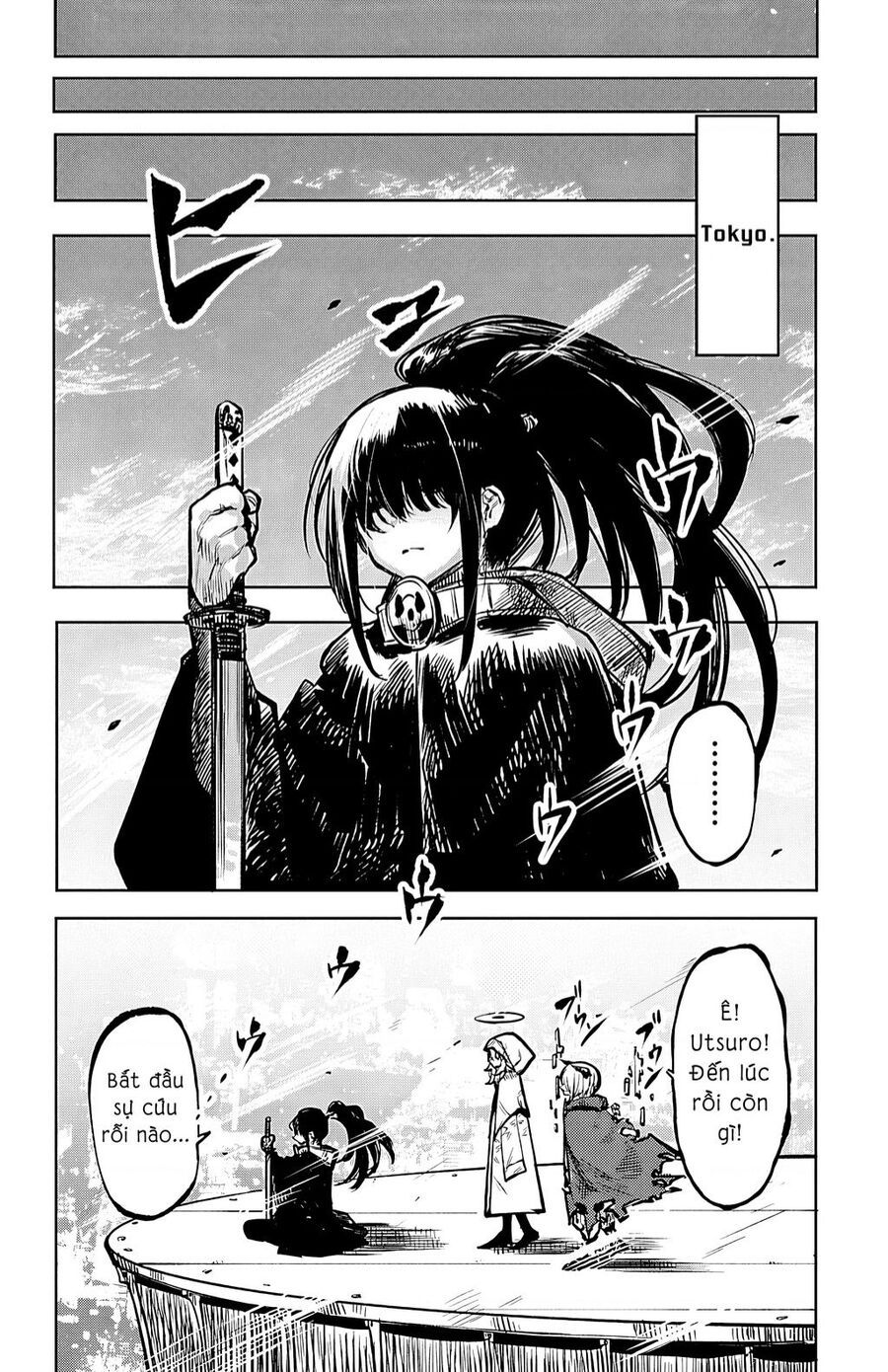 đọc truyện Shy Chương 38 ảnh 13 tại Thiên Thai Truyện