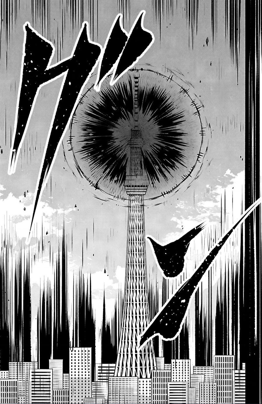 đọc truyện Shy Chương 38 ảnh 16 tại Thiên Thai Truyện