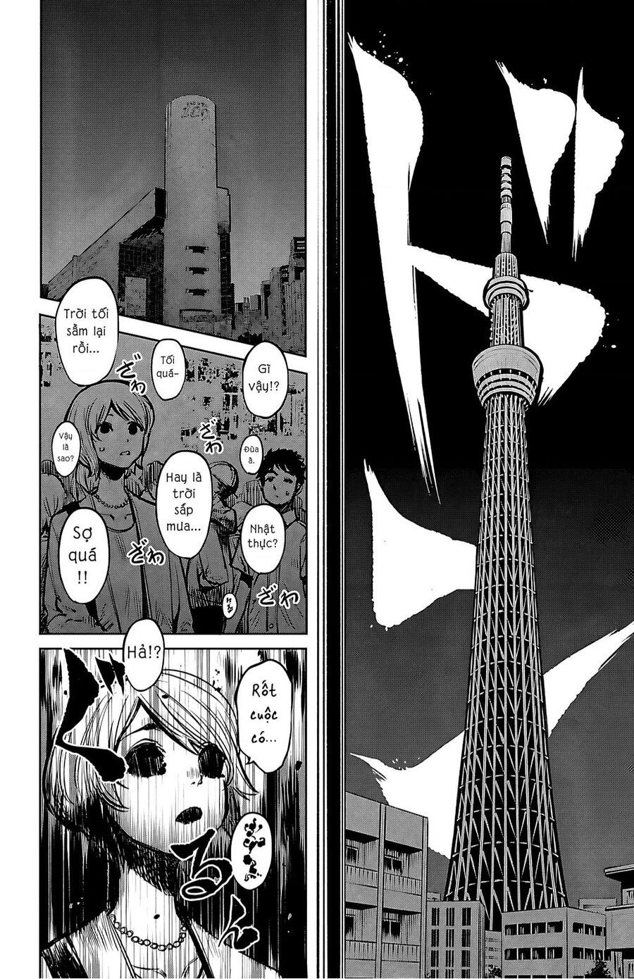 đọc truyện Shy Chương 38 ảnh 18 tại Thiên Thai Truyện