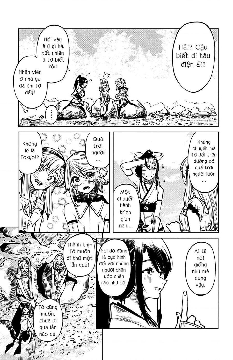 đọc truyện Shy Chương 38 ảnh 10 tại Thiên Thai Truyện