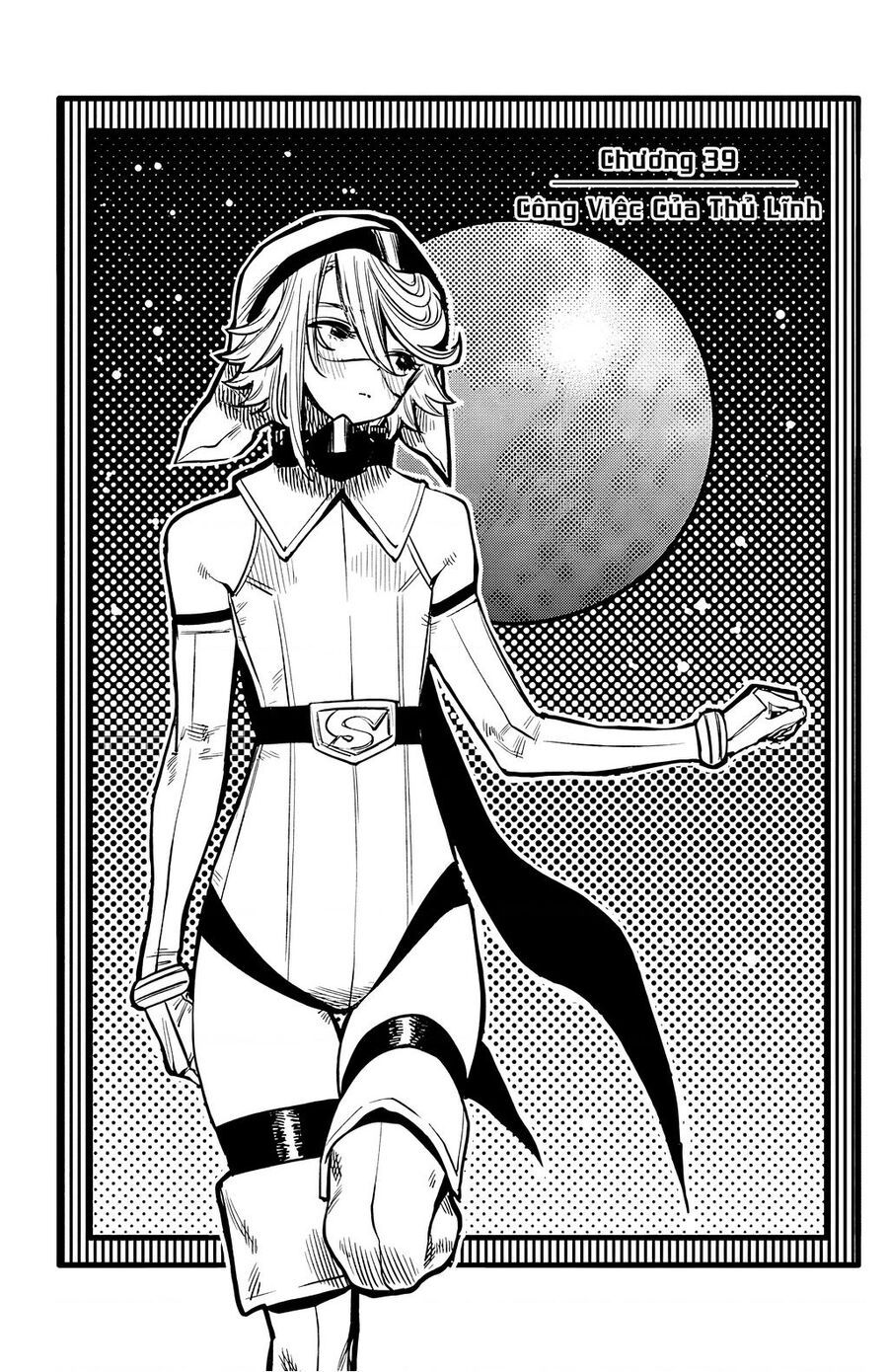 đọc truyện Shy Chương 39 ảnh 2 tại Thiên Thai Truyện