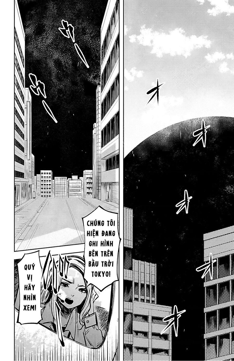 đọc truyện Shy Chương 39 ảnh 3 tại Thiên Thai Truyện