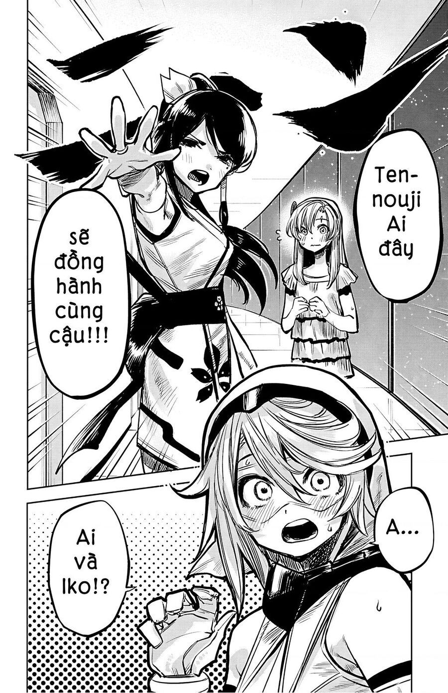 đọc truyện Shy Chương 39 ảnh 21 tại Thiên Thai Truyện