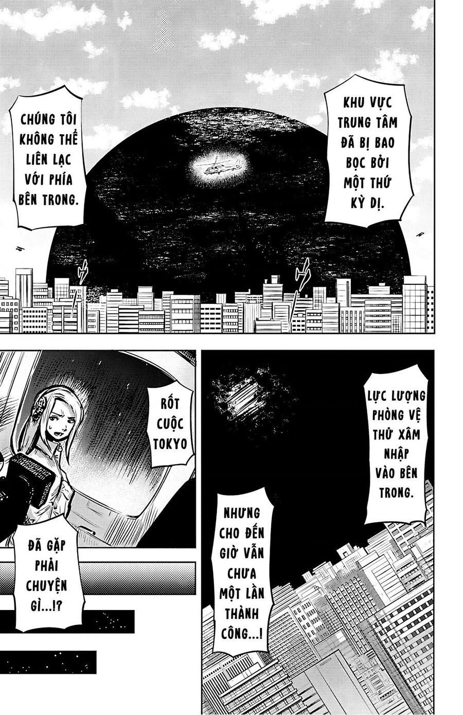 đọc truyện Shy Chương 39 ảnh 4 tại Thiên Thai Truyện