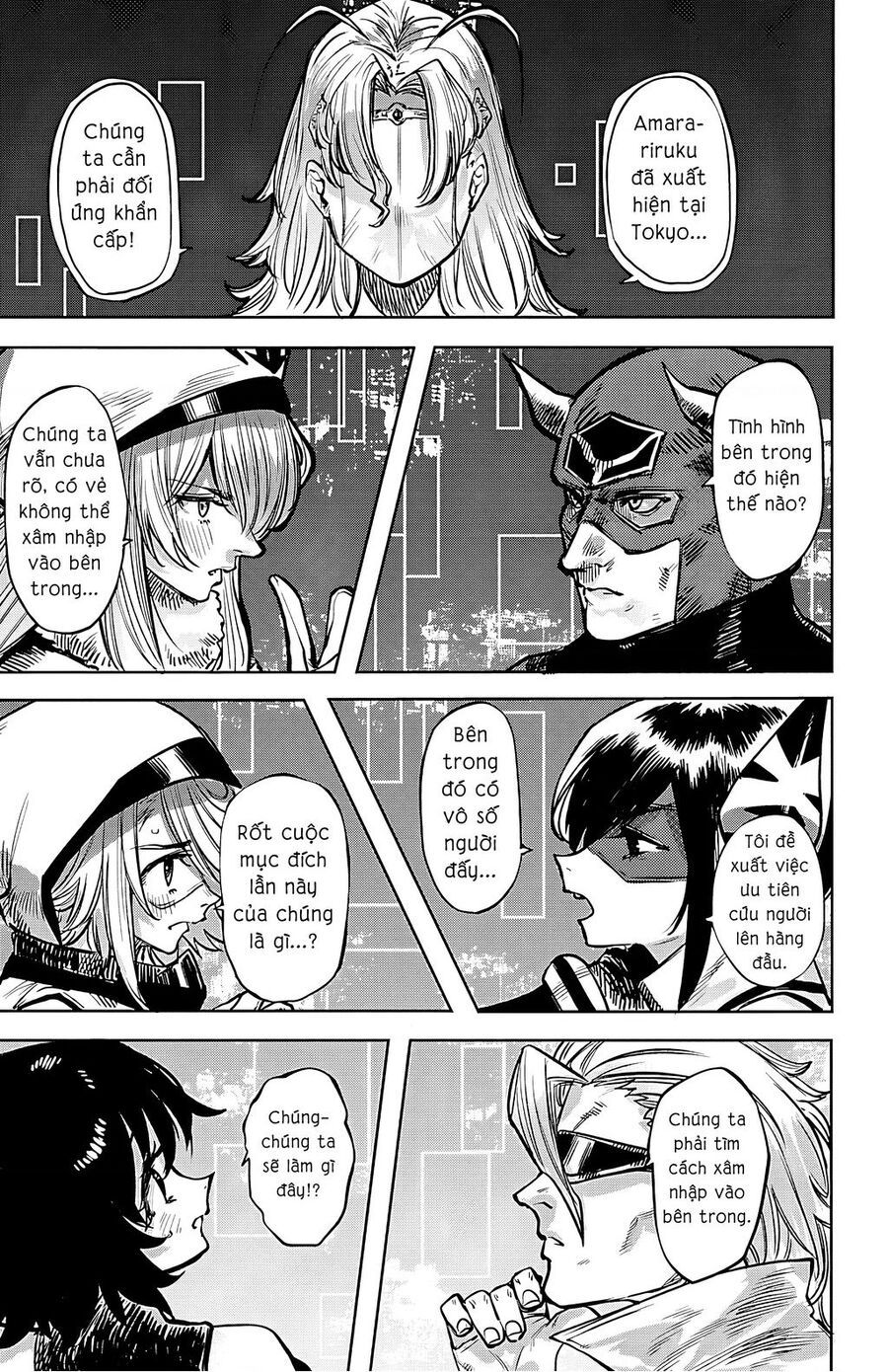 đọc truyện Shy Chương 39 ảnh 6 tại Thiên Thai Truyện