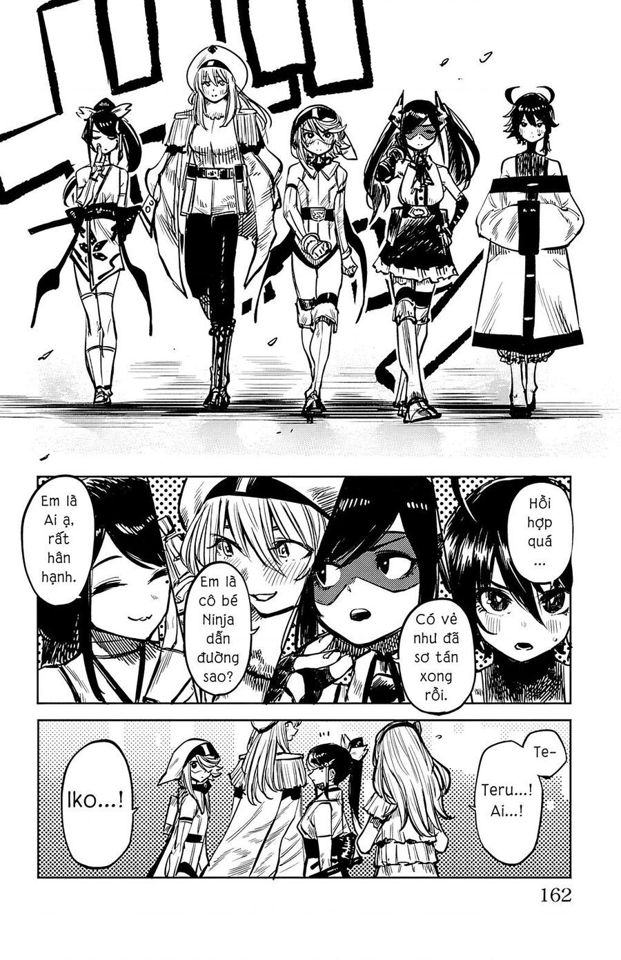 đọc truyện Shy Chương 40 ảnh 17 tại Thiên Thai Truyện