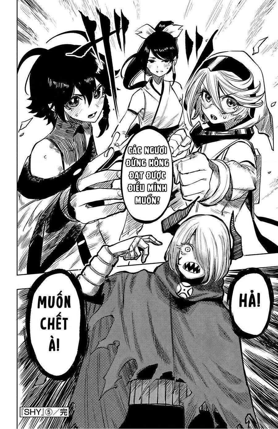 đọc truyện Shy Chương 41 ảnh 20 tại Thiên Thai Truyện