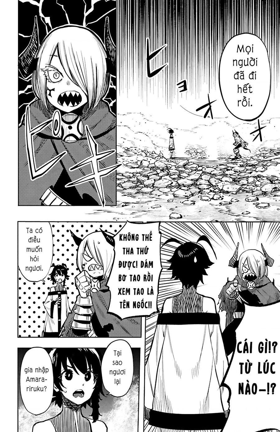 đọc truyện Shy Chương 43 ảnh 13 tại Thiên Thai Truyện