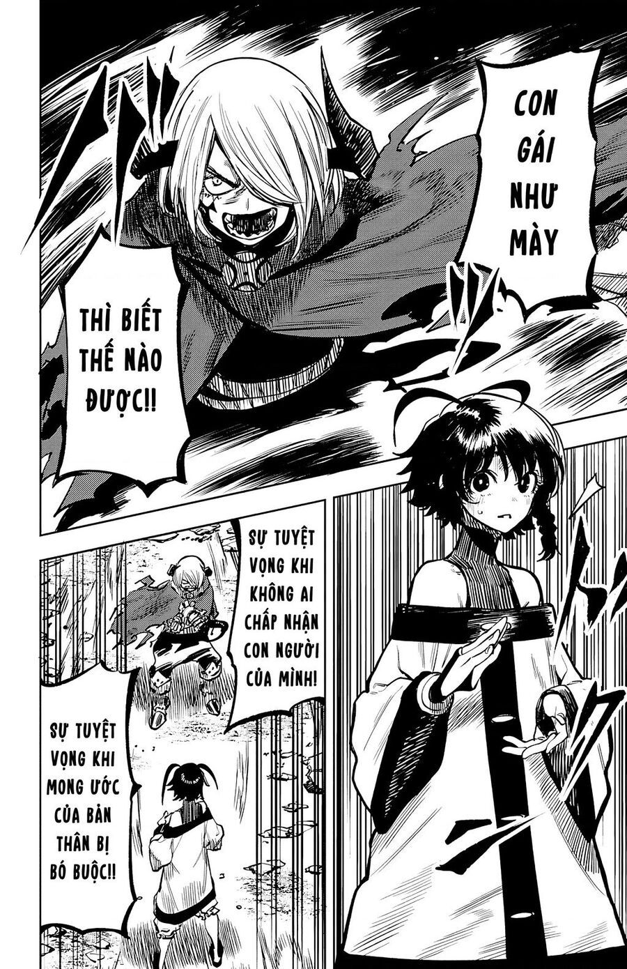 đọc truyện Shy Chương 43 ảnh 15 tại Thiên Thai Truyện