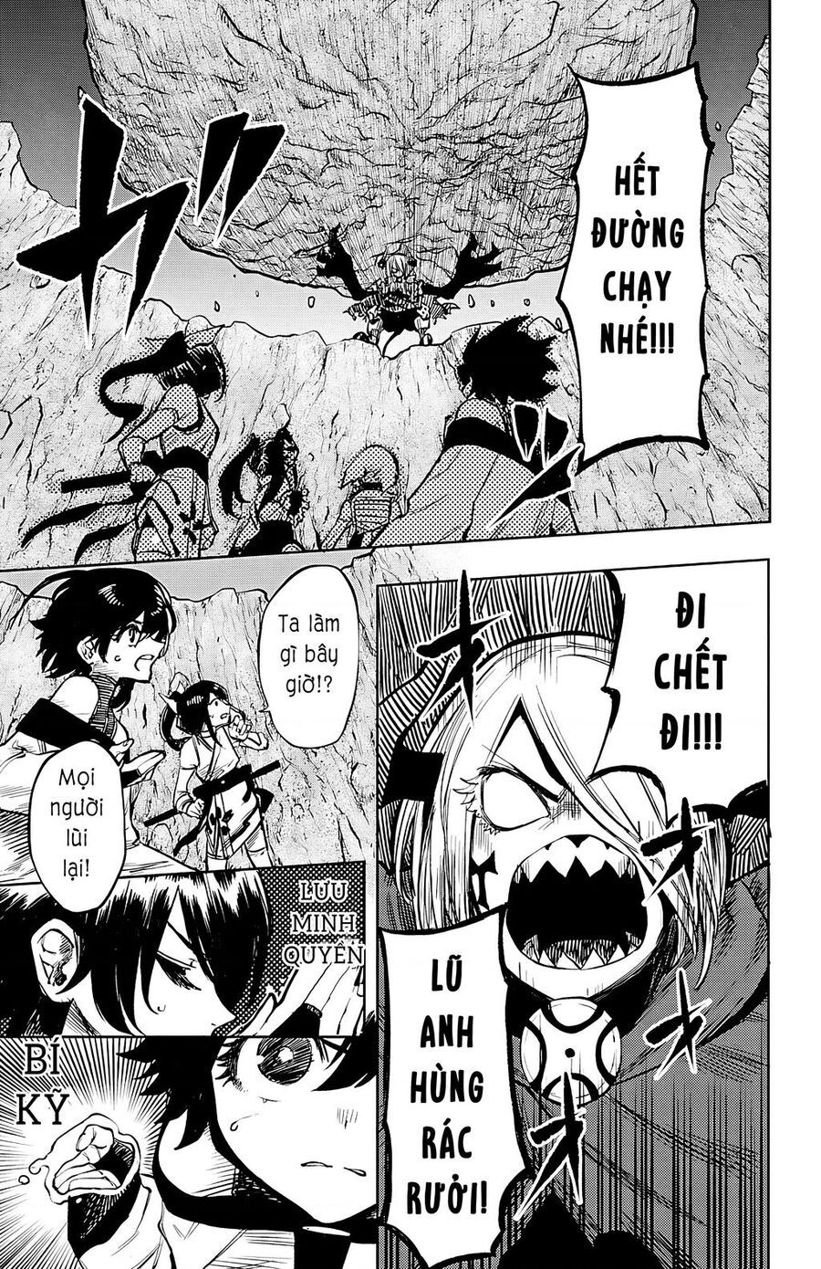 đọc truyện Shy Chương 43 ảnh 6 tại Thiên Thai Truyện