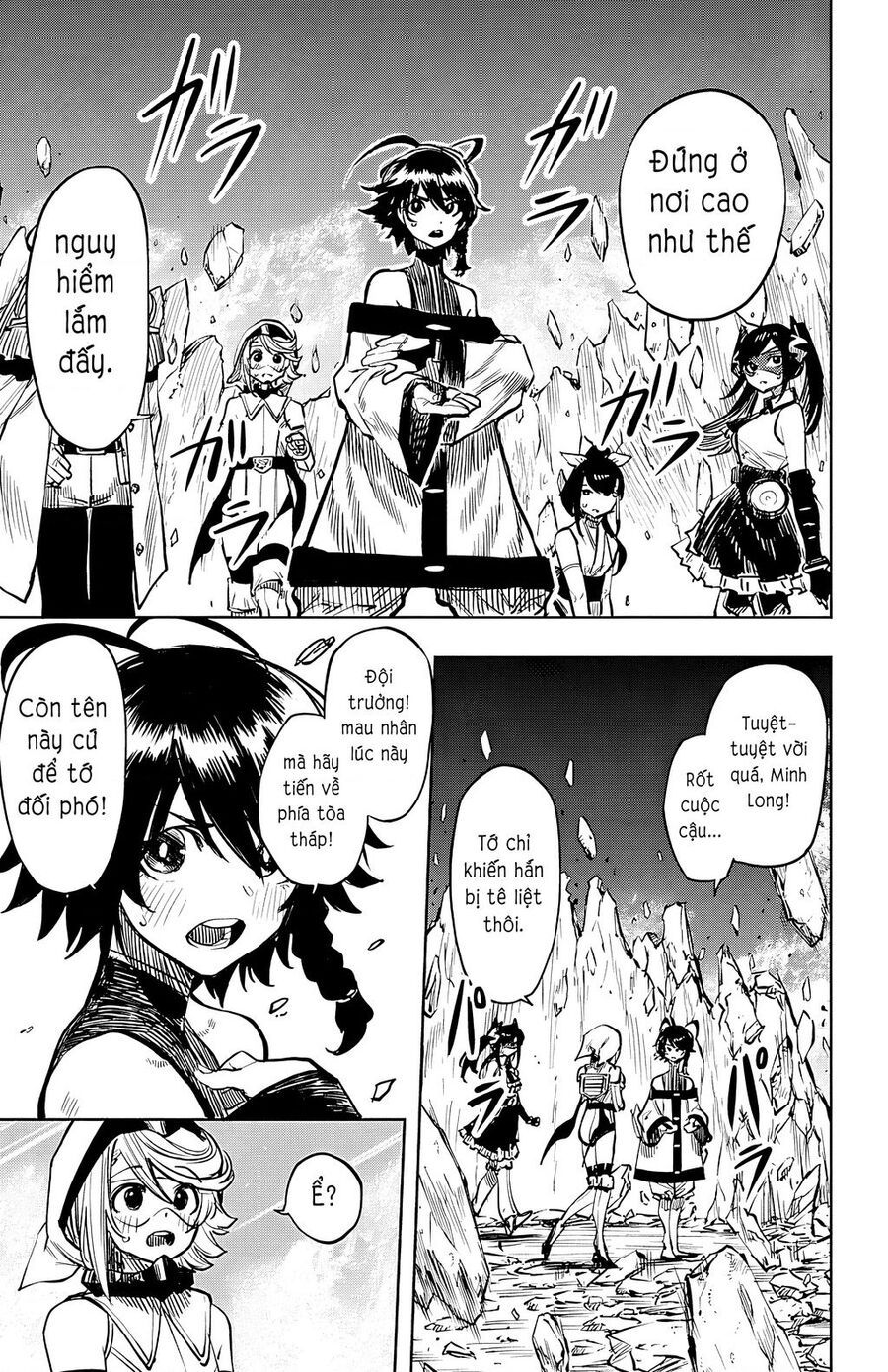 đọc truyện Shy Chương 43 ảnh 8 tại Thiên Thai Truyện