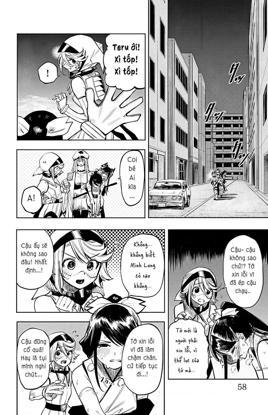 đọc truyện Shy Chương 44 ảnh 15 tại Thiên Thai Truyện