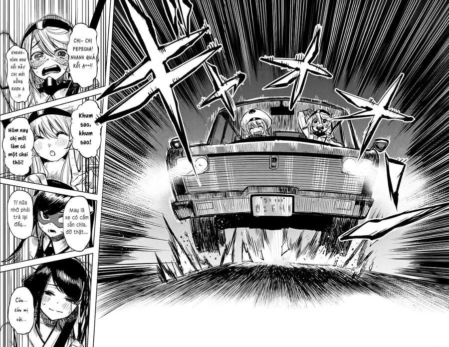 đọc truyện Shy Chương 44 ảnh 17 tại Thiên Thai Truyện