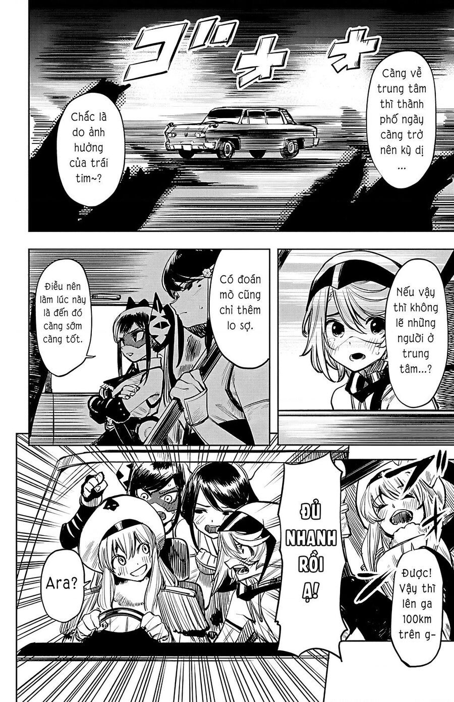 đọc truyện Shy Chương 44 ảnh 18 tại Thiên Thai Truyện