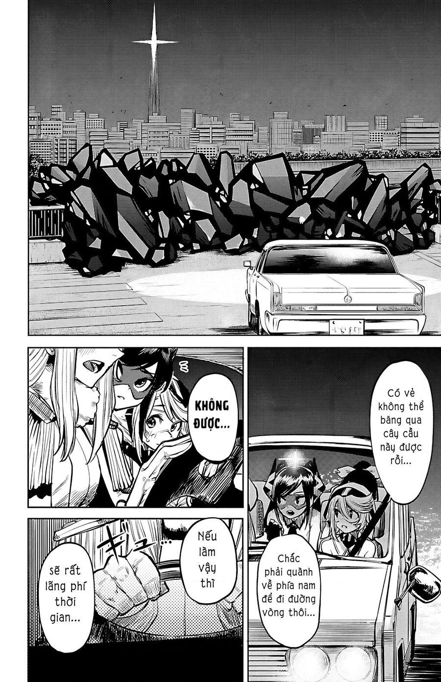 đọc truyện Shy Chương 44 ảnh 20 tại Thiên Thai Truyện