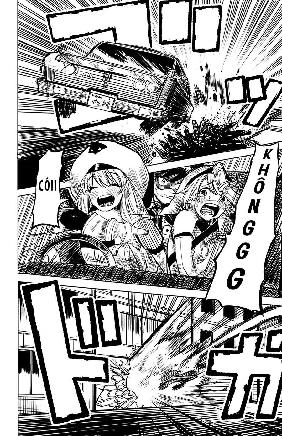 đọc truyện Shy Chương 44 ảnh 22 tại Thiên Thai Truyện