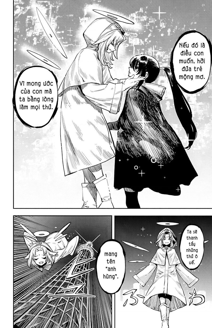 đọc truyện Shy Chương 44 ảnh 7 tại Thiên Thai Truyện