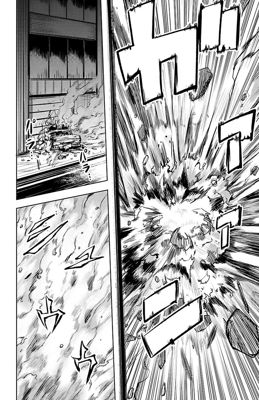 đọc truyện Shy Chương 45 ảnh 3 tại Thiên Thai Truyện