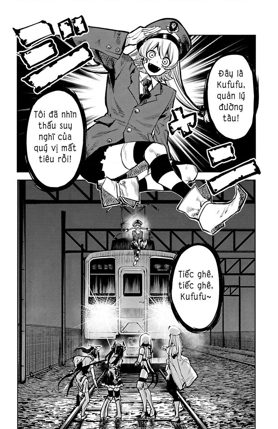 đọc truyện Shy Chương 45 ảnh 19 tại Thiên Thai Truyện