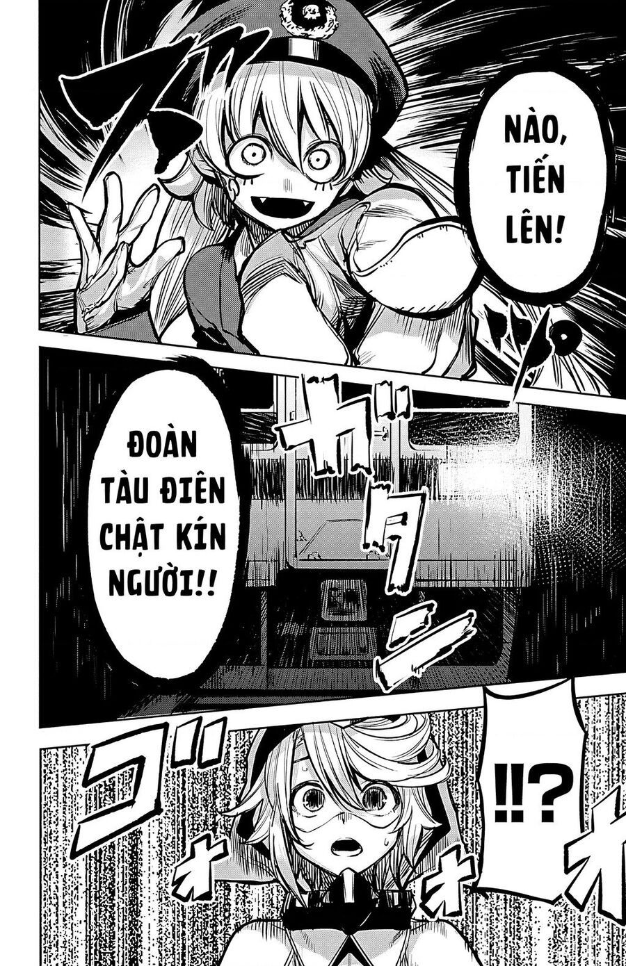 đọc truyện Shy Chương 45 ảnh 21 tại Thiên Thai Truyện