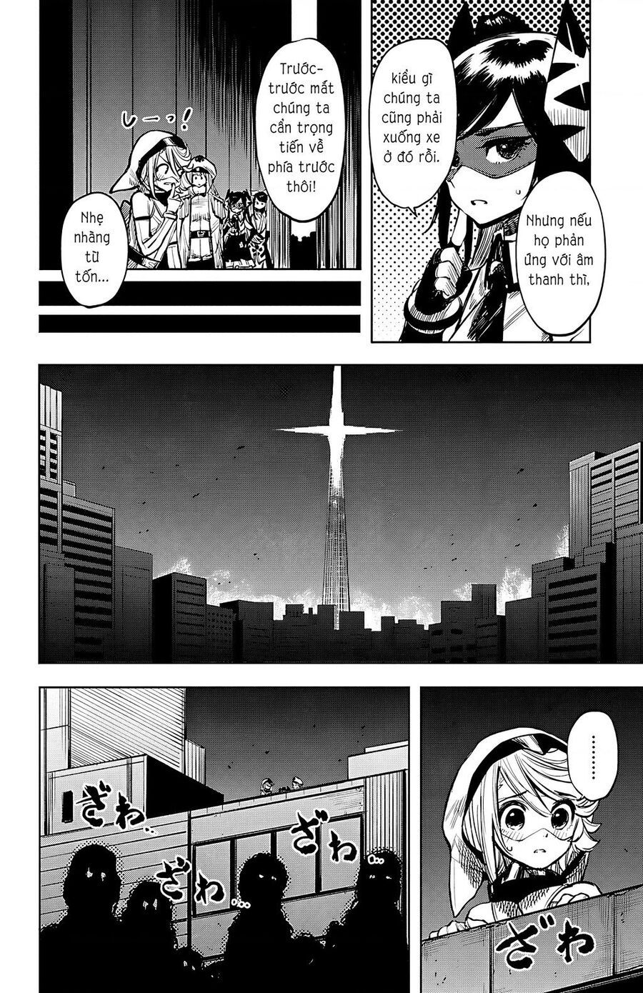 đọc truyện Shy Chương 45 ảnh 11 tại Thiên Thai Truyện