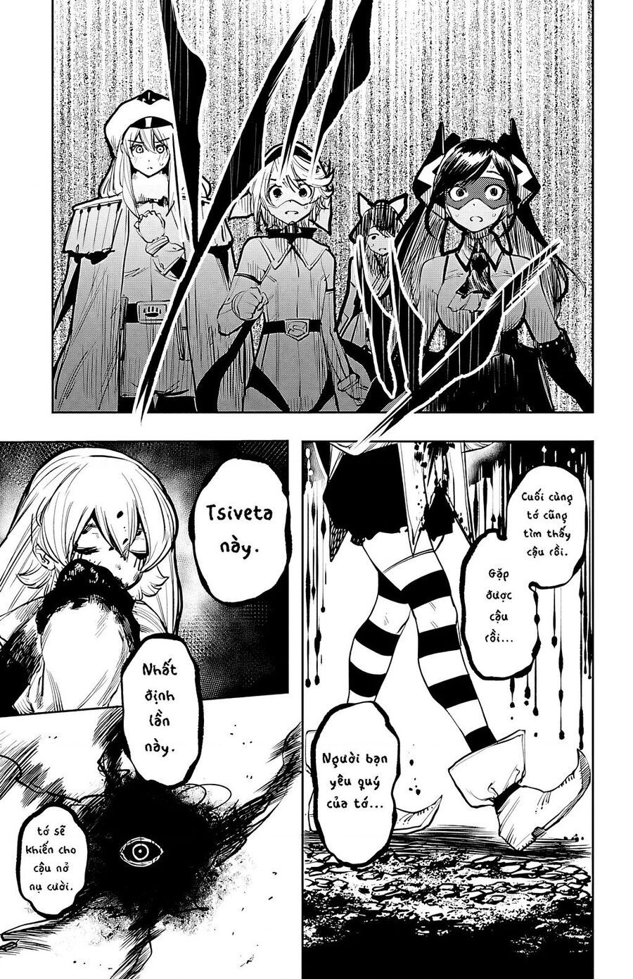 đọc truyện Shy Chương 47 ảnh 14 tại Thiên Thai Truyện