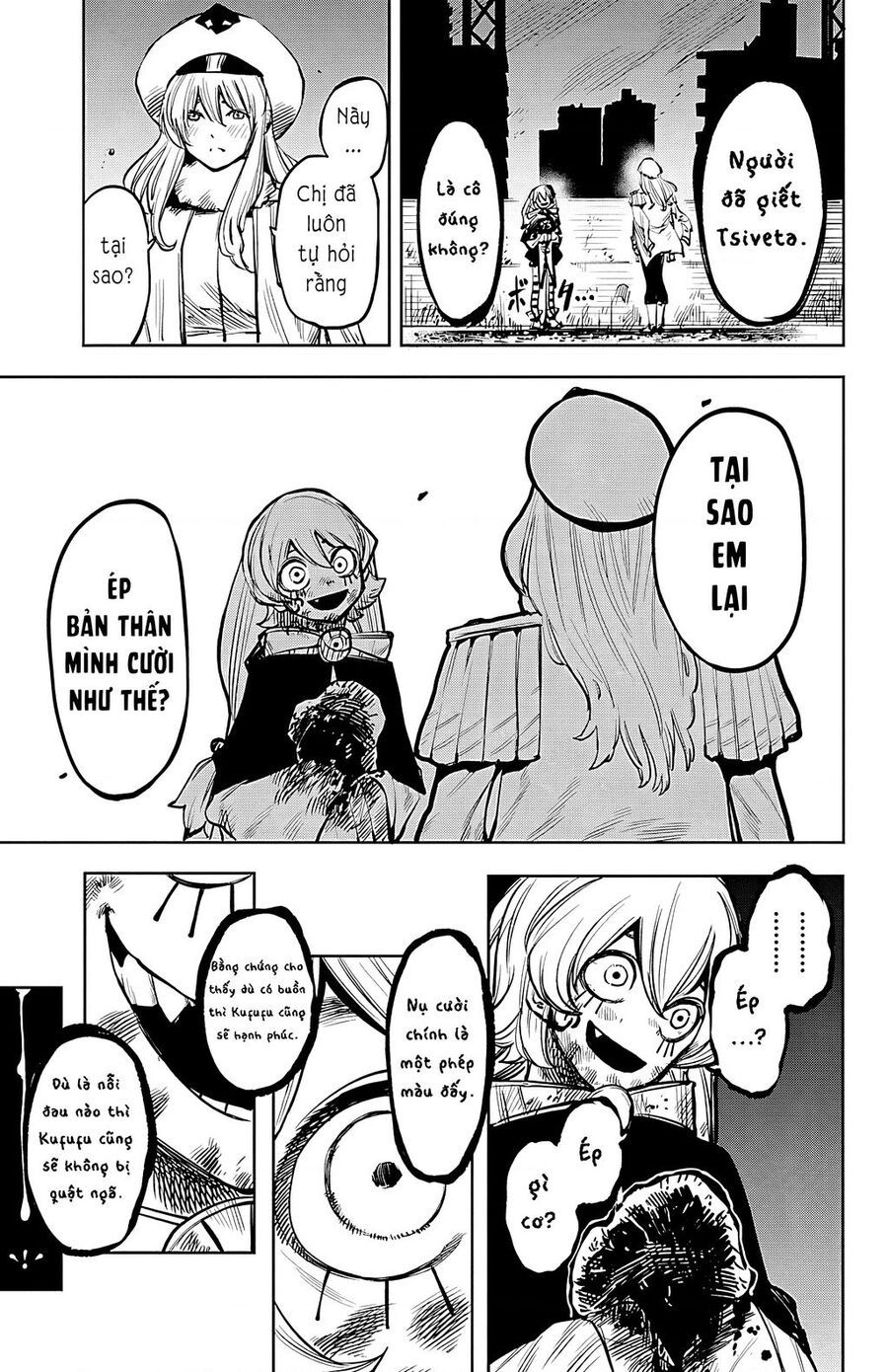 đọc truyện Shy Chương 47 ảnh 18 tại Thiên Thai Truyện