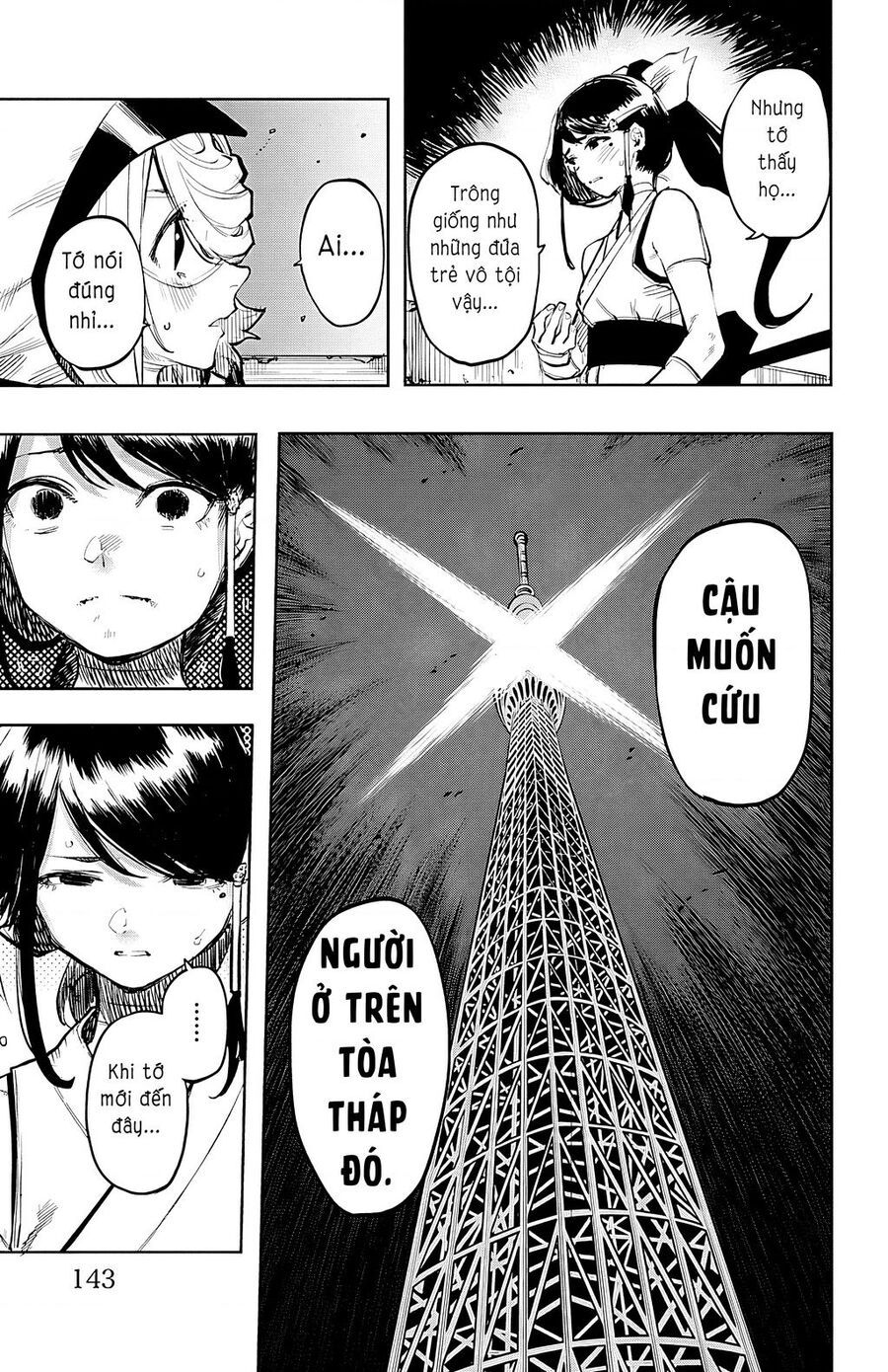 đọc truyện Shy Chương 48 ảnh 18 tại Thiên Thai Truyện