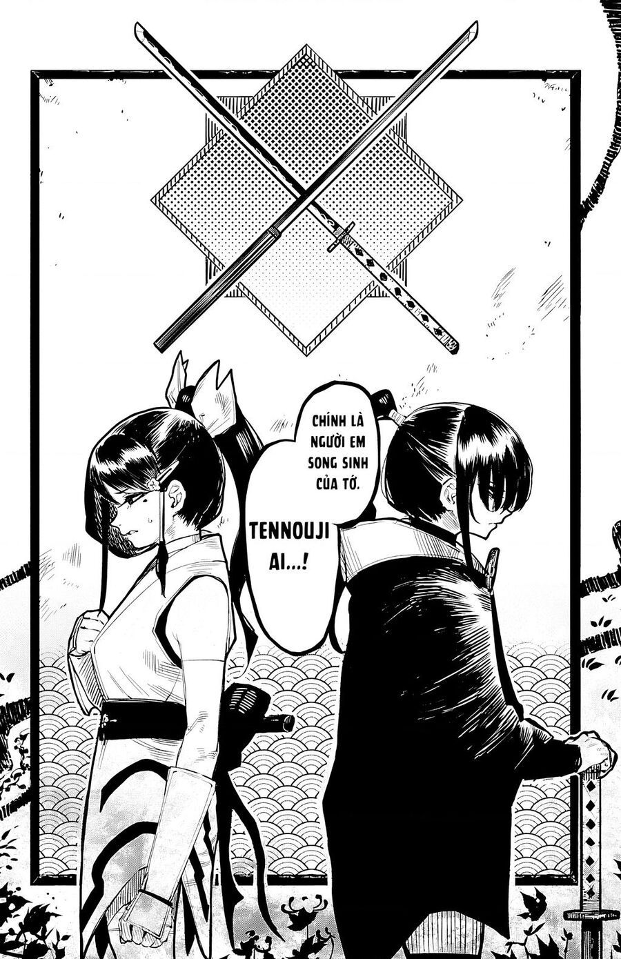 đọc truyện Shy Chương 48 ảnh 21 tại Thiên Thai Truyện