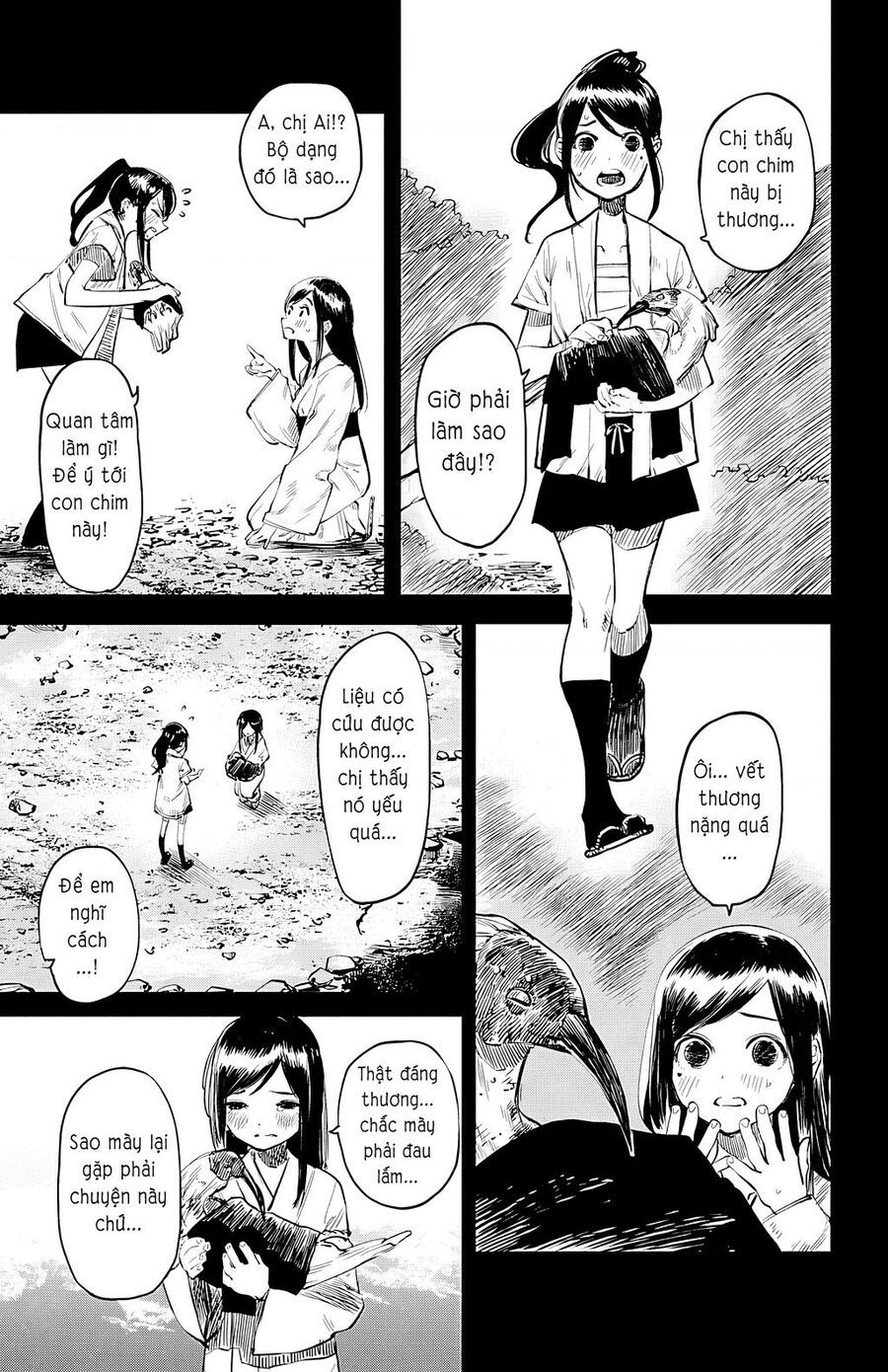 đọc truyện Shy Chương 49 ảnh 12 tại Thiên Thai Truyện