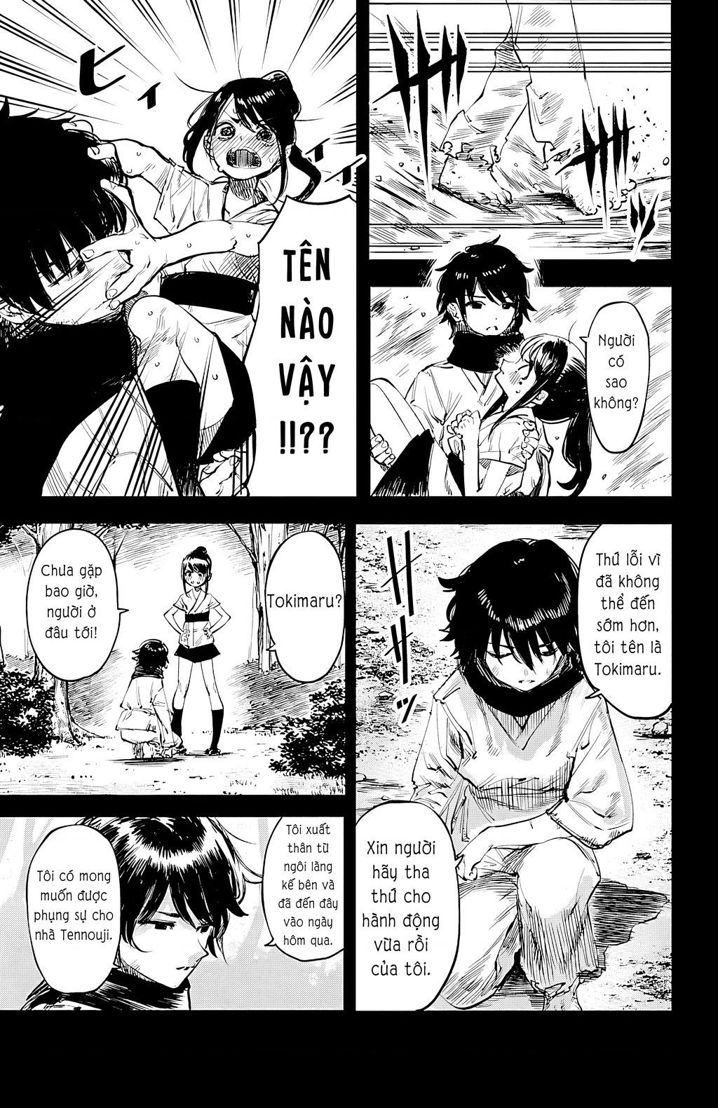 đọc truyện Shy Chương 50 ảnh 10 tại Thiên Thai Truyện