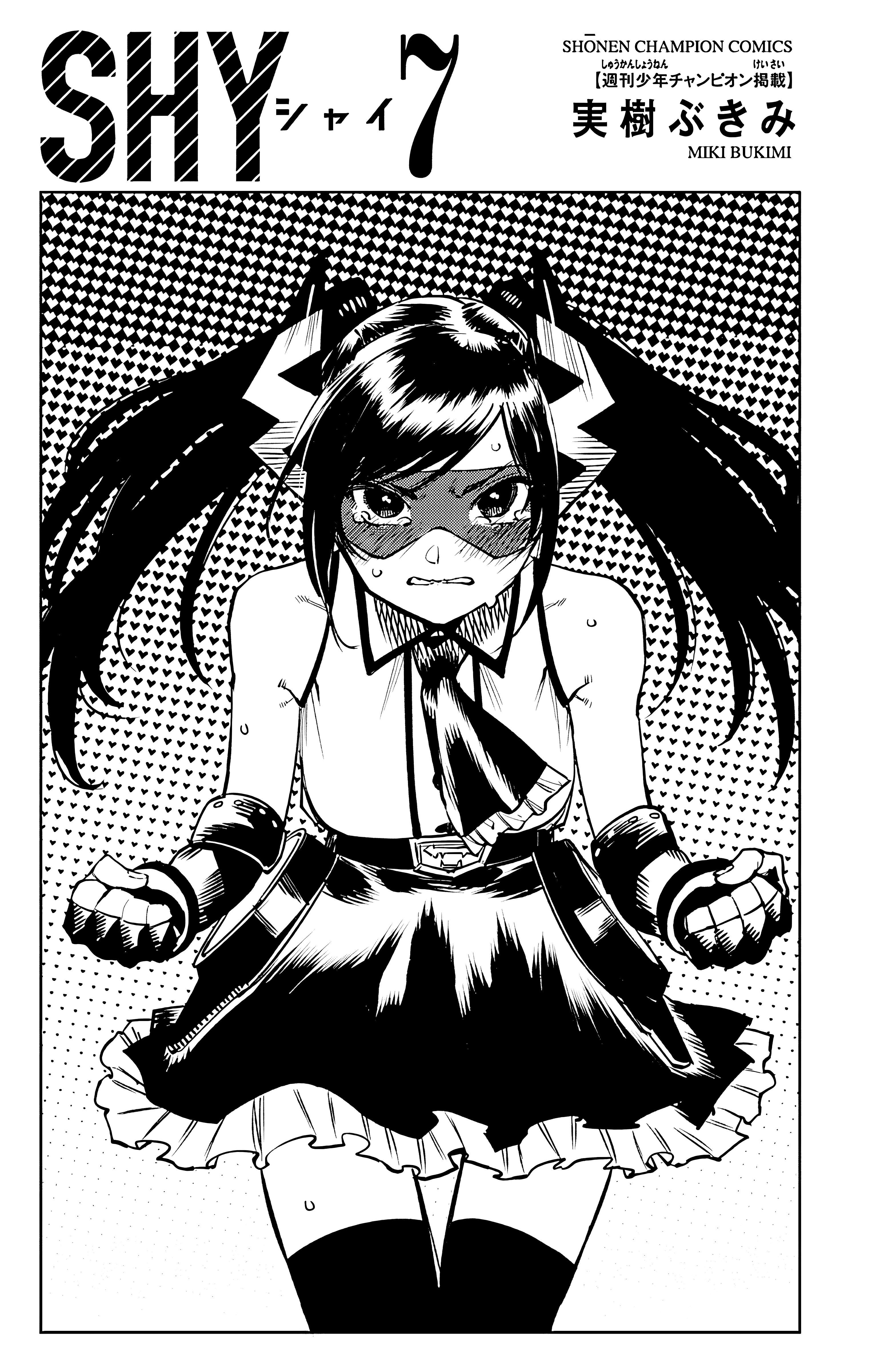 đọc truyện Shy Chương 51 ảnh 3 tại Thiên Thai Truyện