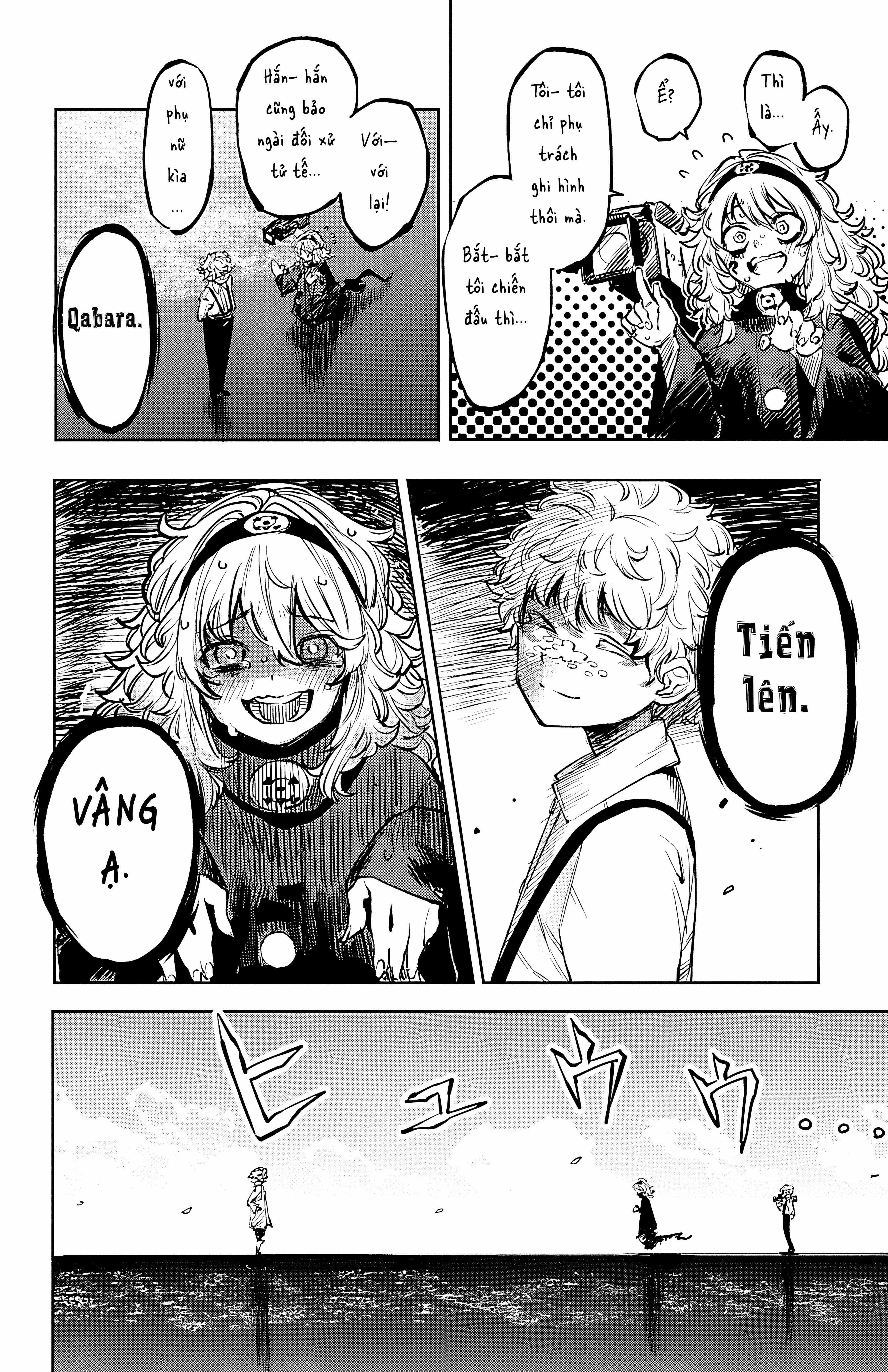 đọc truyện Shy Chương 54 ảnh 11 tại Thiên Thai Truyện