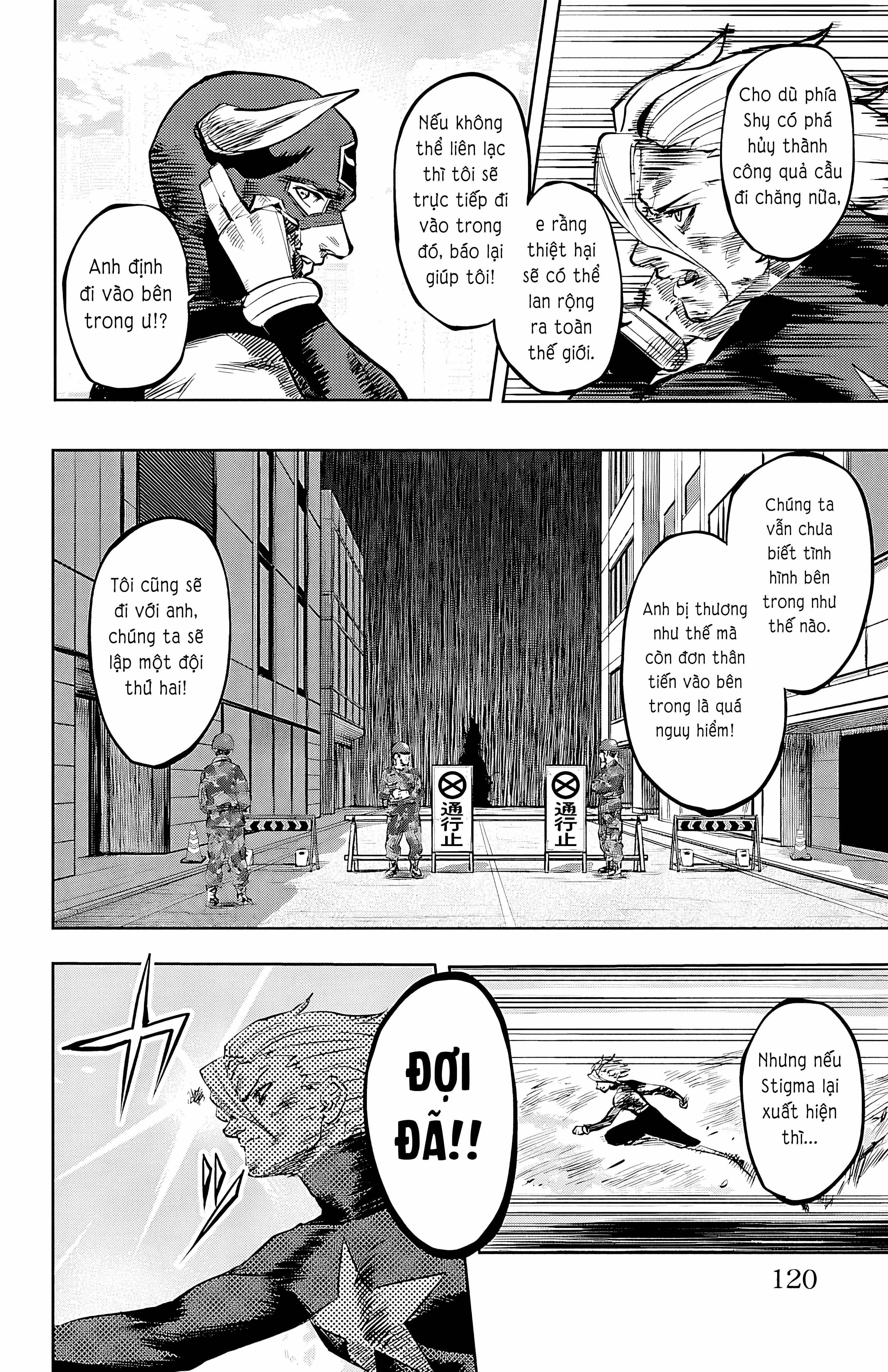 đọc truyện Shy Chương 56 ảnh 15 tại Thiên Thai Truyện