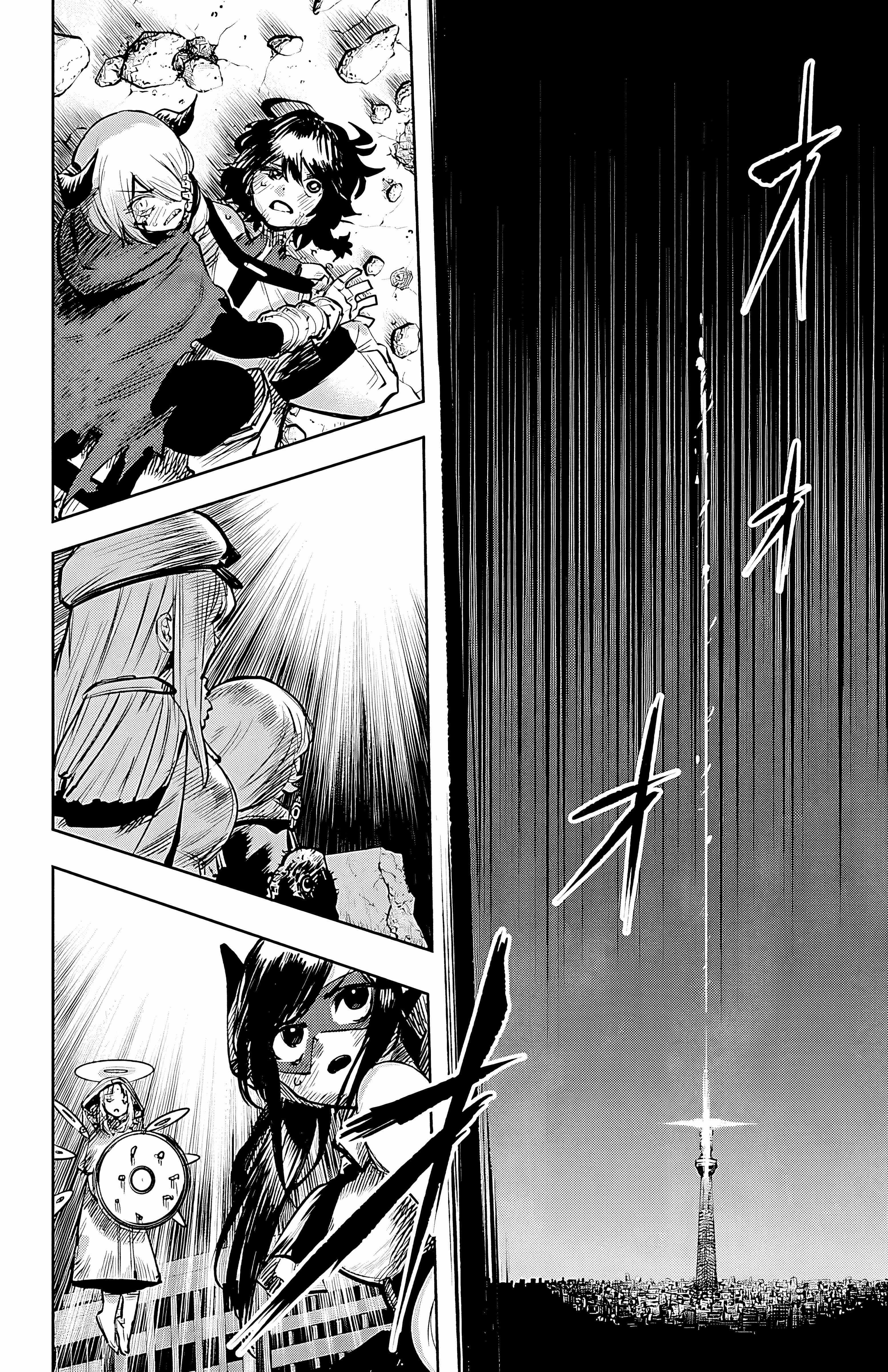 đọc truyện Shy Chương 59 ảnh 10 tại Thiên Thai Truyện