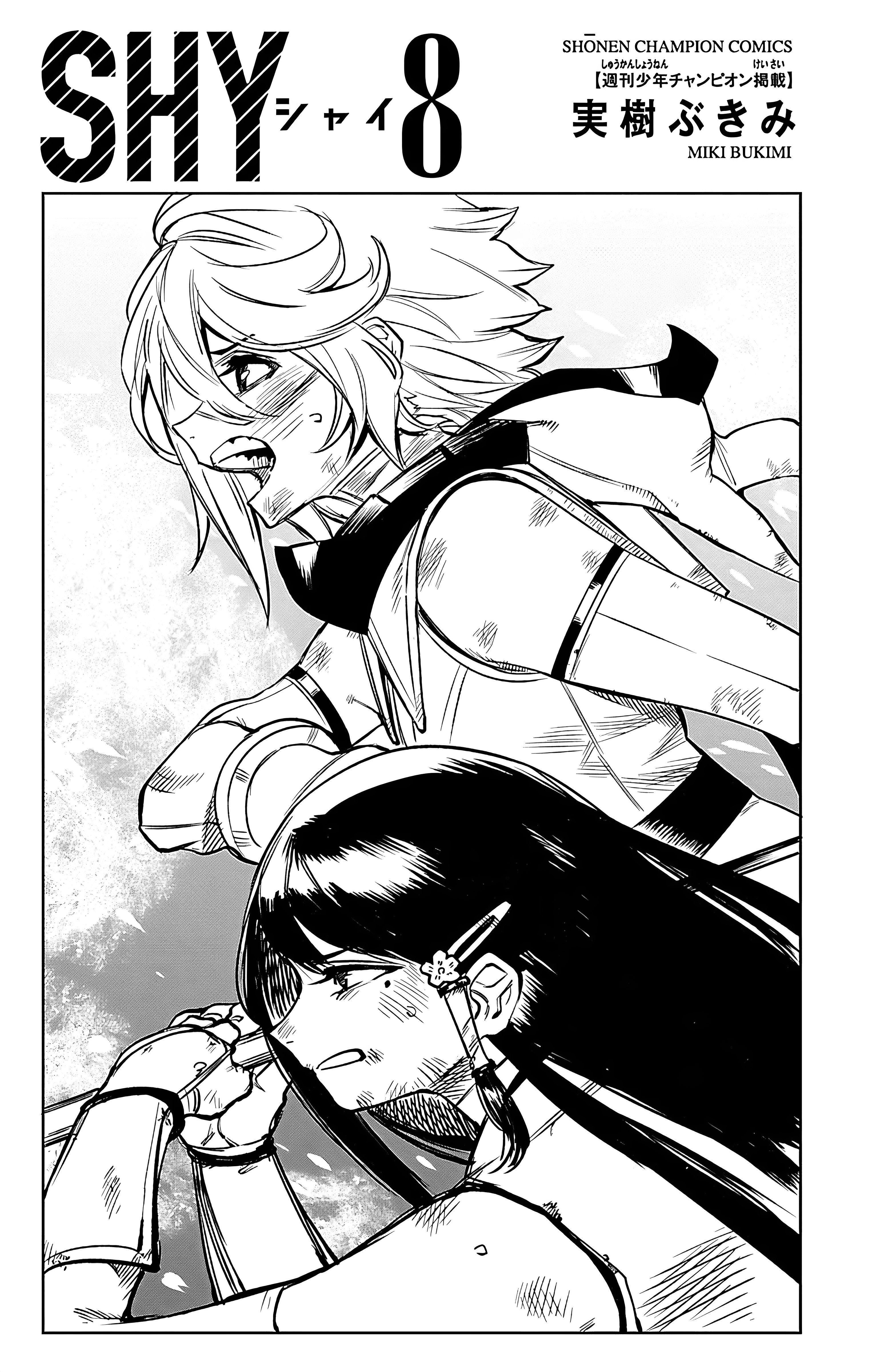 đọc truyện Shy Chương 60 ảnh 3 tại Thiên Thai Truyện