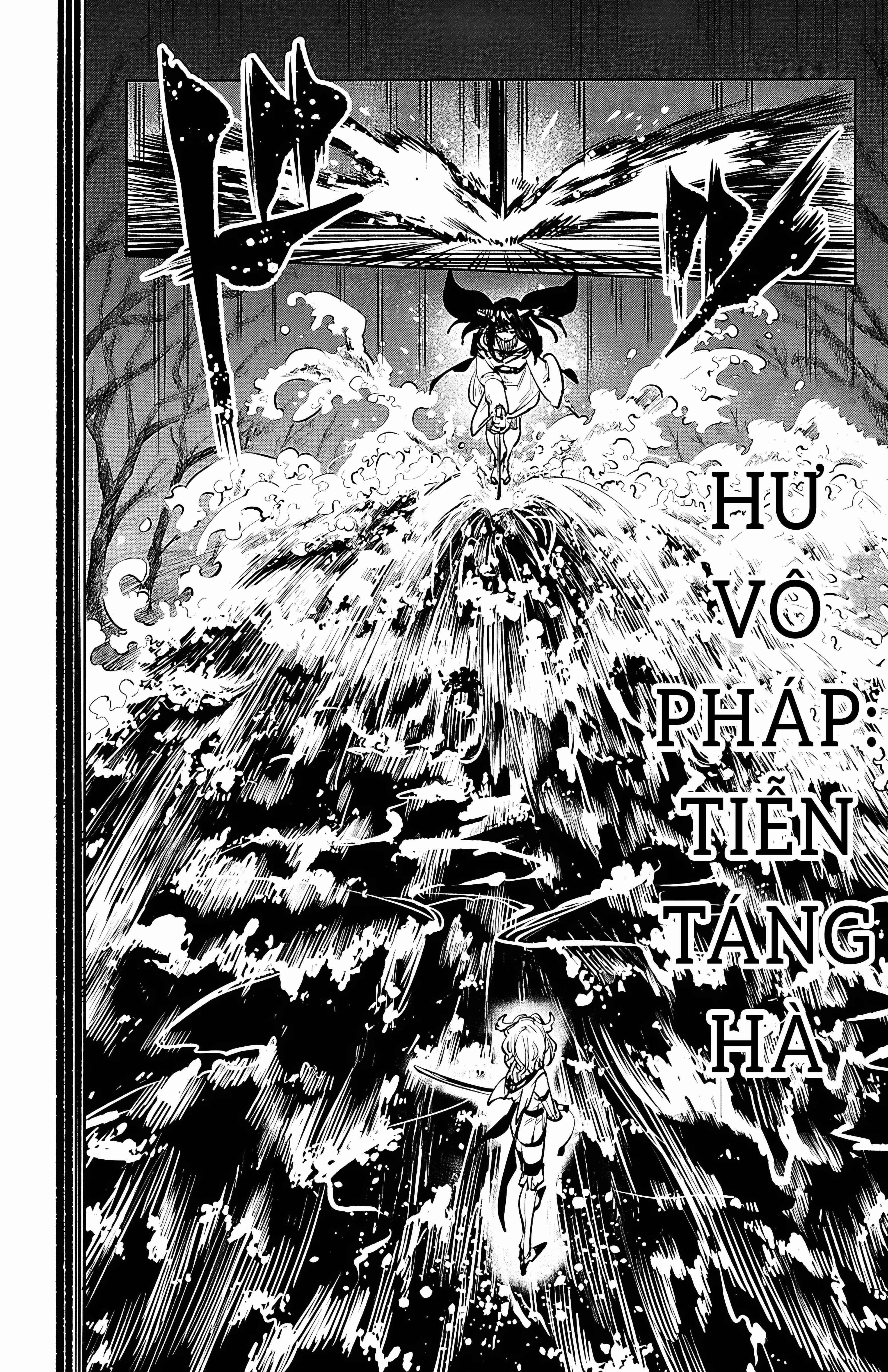 đọc truyện Shy Chương 60 ảnh 22 tại Thiên Thai Truyện