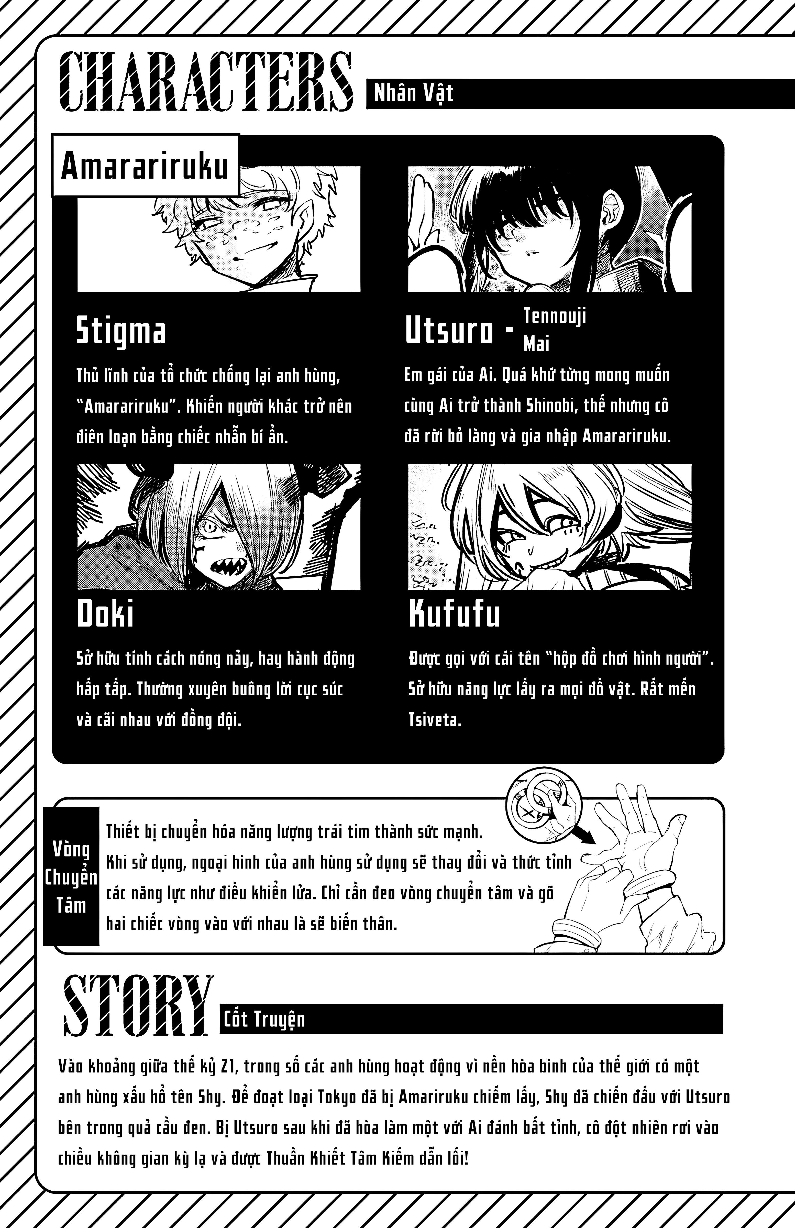 đọc truyện Shy Chương 60 ảnh 5 tại Thiên Thai Truyện