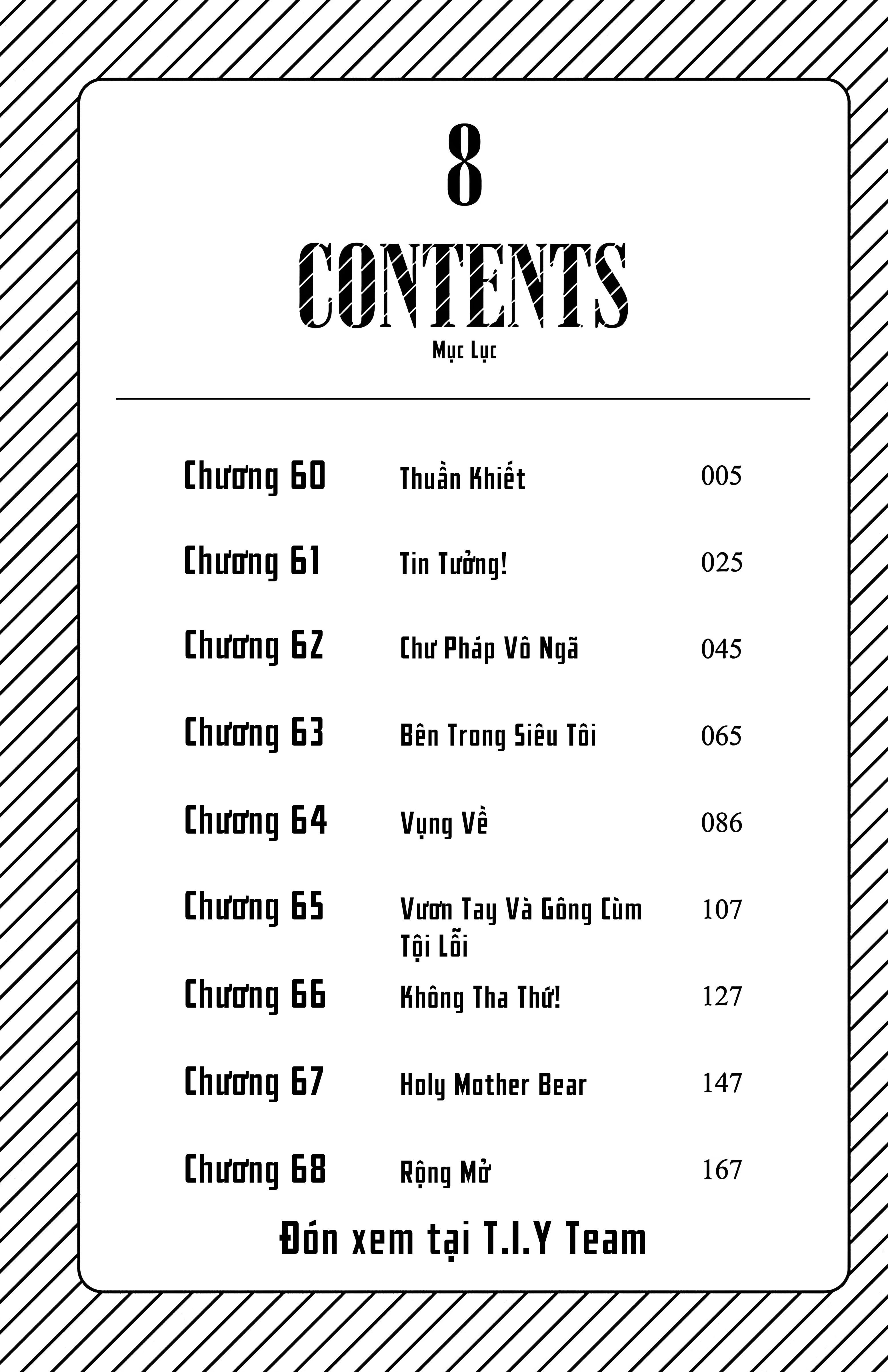 đọc truyện Shy Chương 60 ảnh 6 tại Thiên Thai Truyện