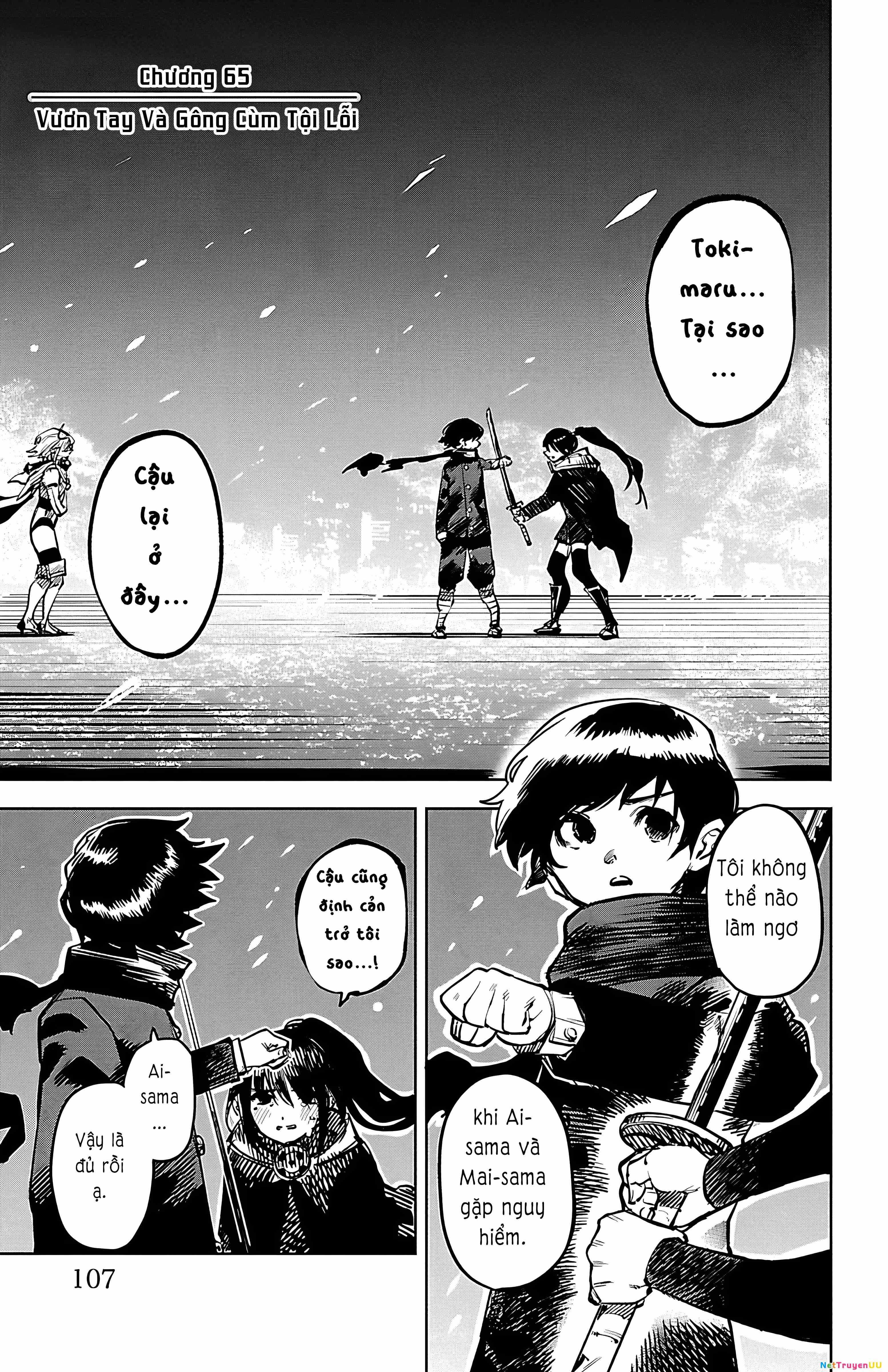 đọc truyện Shy Chương 65 ảnh 2 tại Thiên Thai Truyện