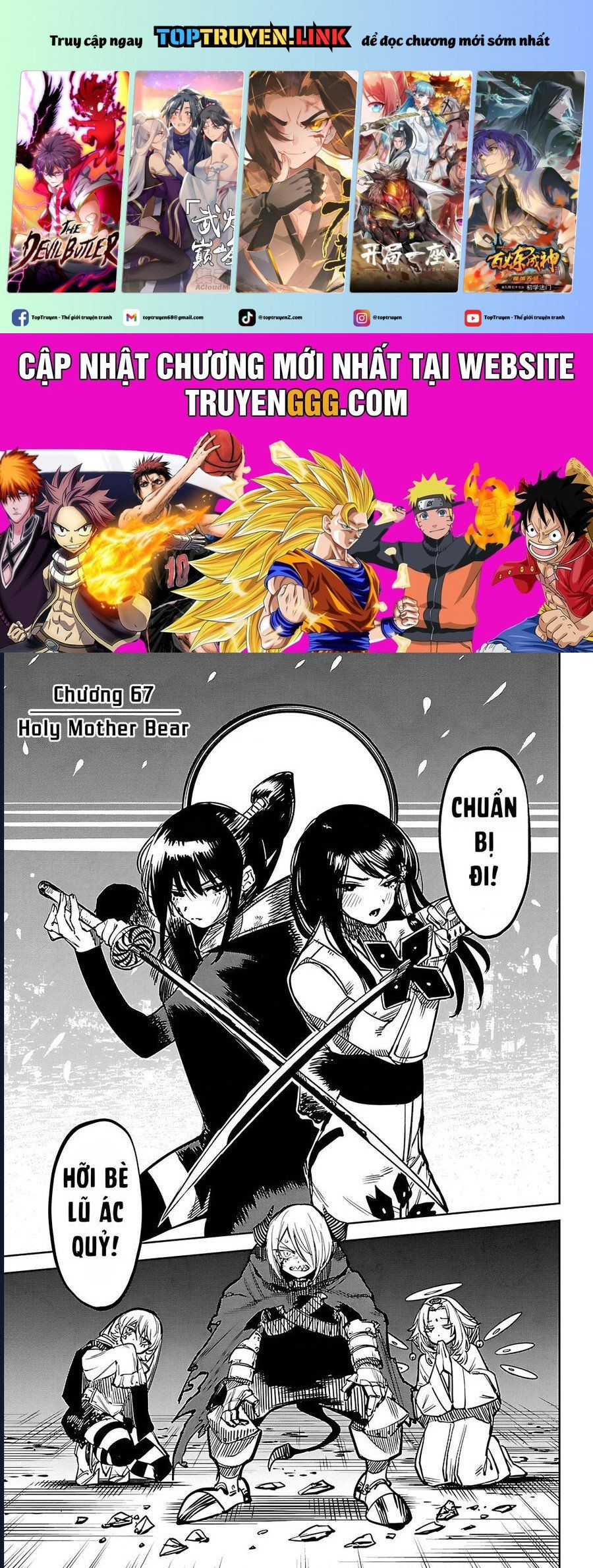 đọc truyện Shy Chương 67 ảnh 2 tại Thiên Thai Truyện