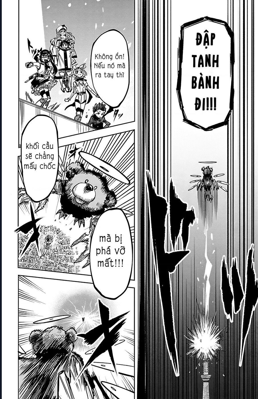 đọc truyện Shy Chương 67 ảnh 12 tại Thiên Thai Truyện