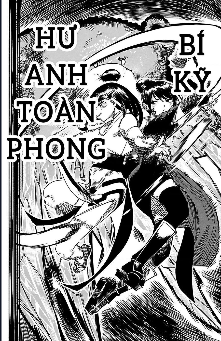 đọc truyện Shy Chương 67 ảnh 14 tại Thiên Thai Truyện