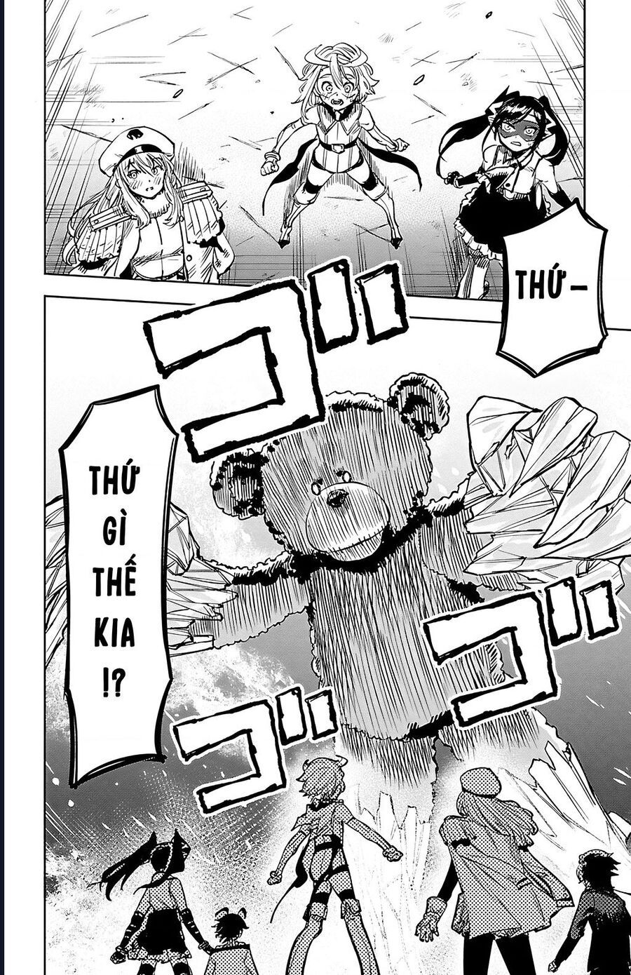 đọc truyện Shy Chương 67 ảnh 8 tại Thiên Thai Truyện