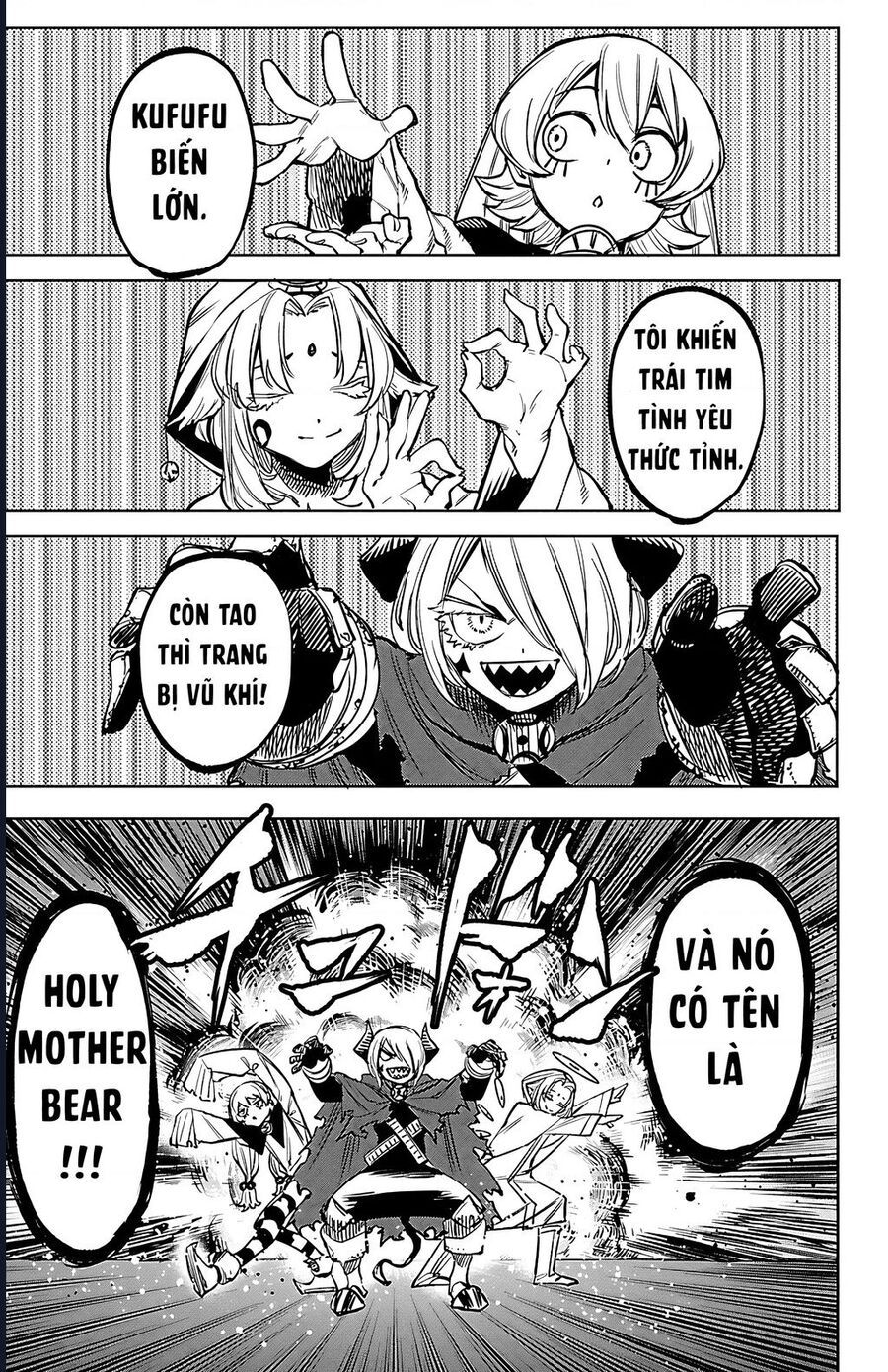 đọc truyện Shy Chương 67 ảnh 9 tại Thiên Thai Truyện