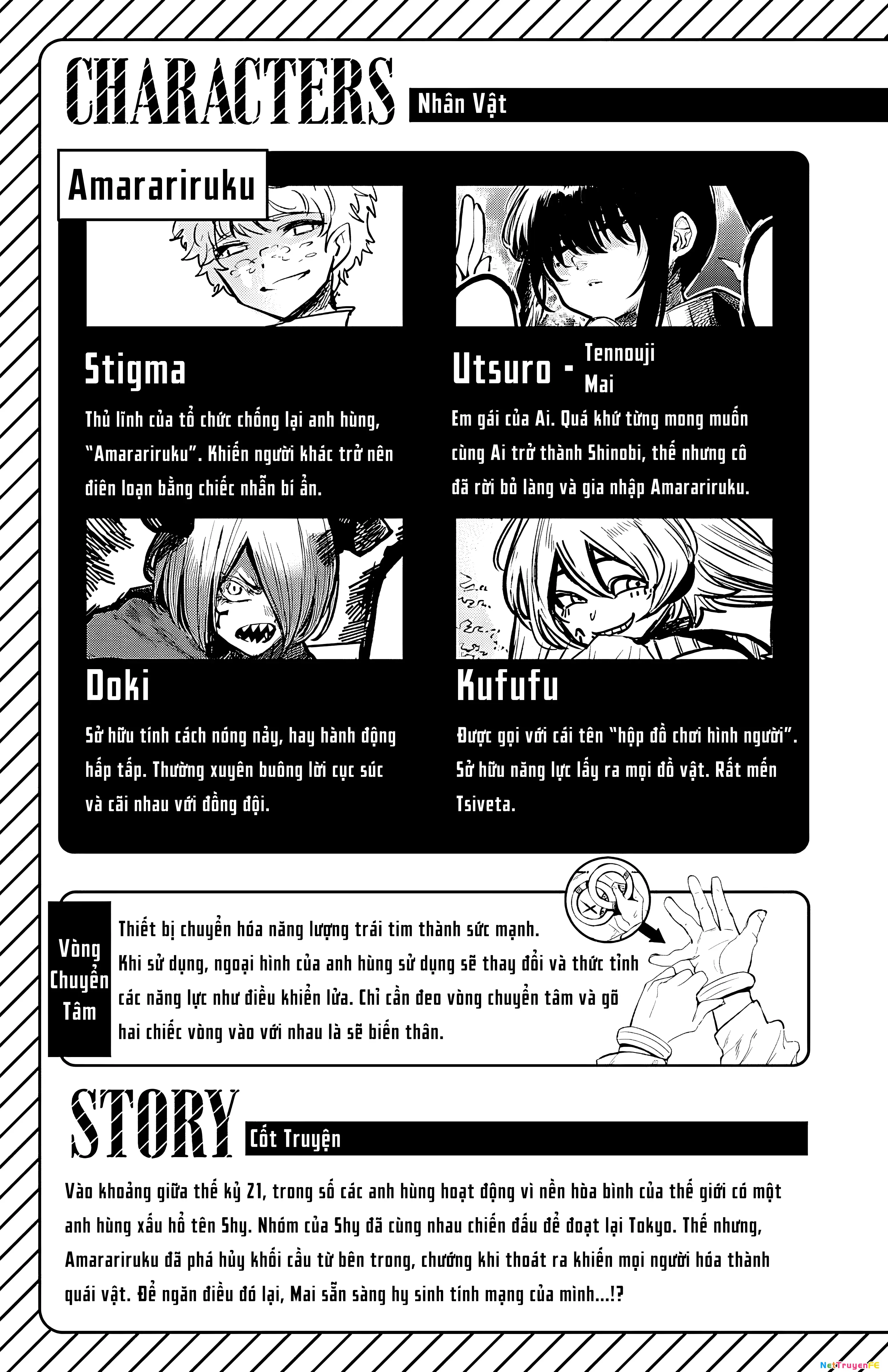 đọc truyện Shy Chương 69 ảnh 5 tại Thiên Thai Truyện