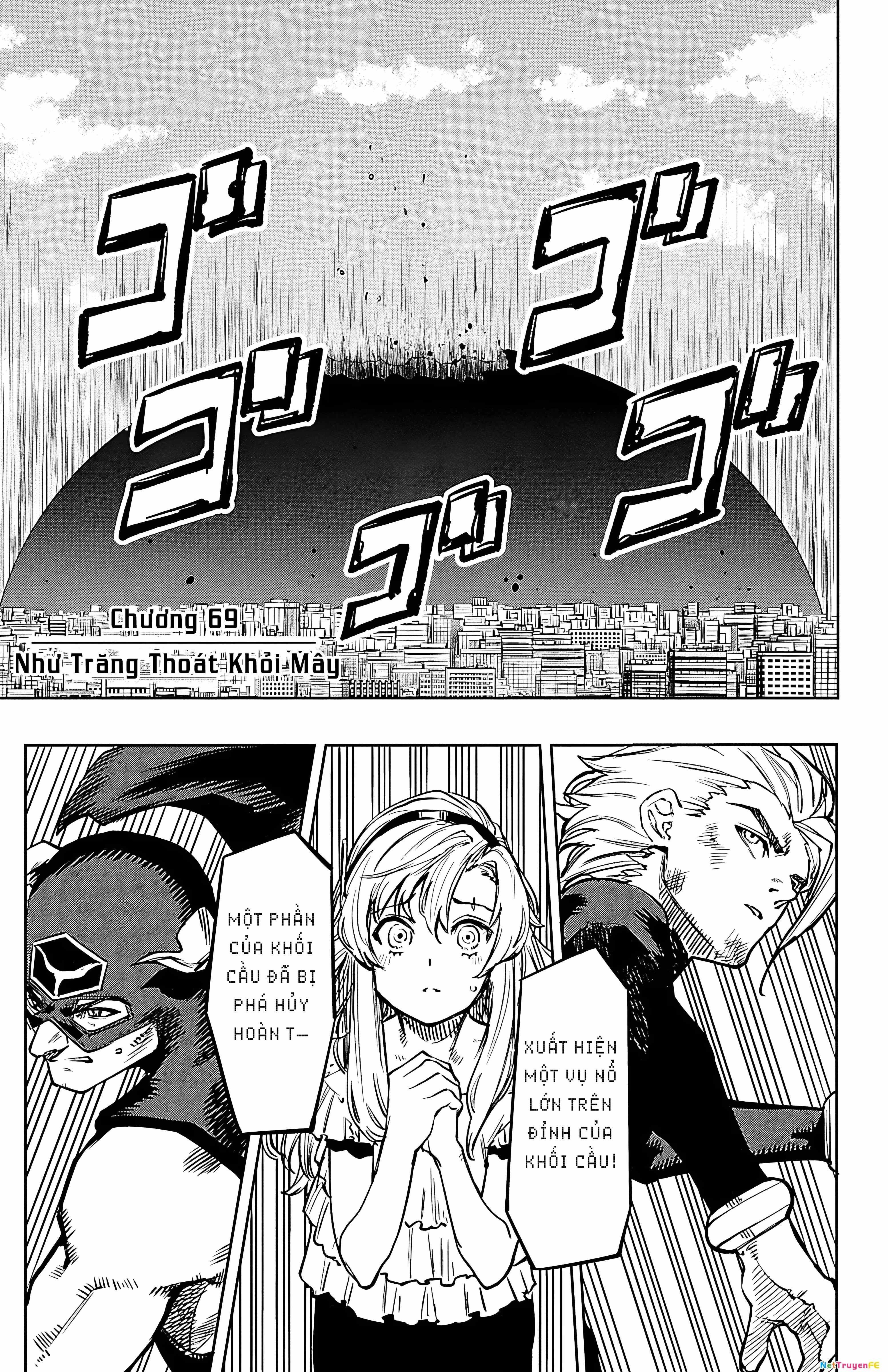 đọc truyện Shy Chương 69 ảnh 7 tại Thiên Thai Truyện