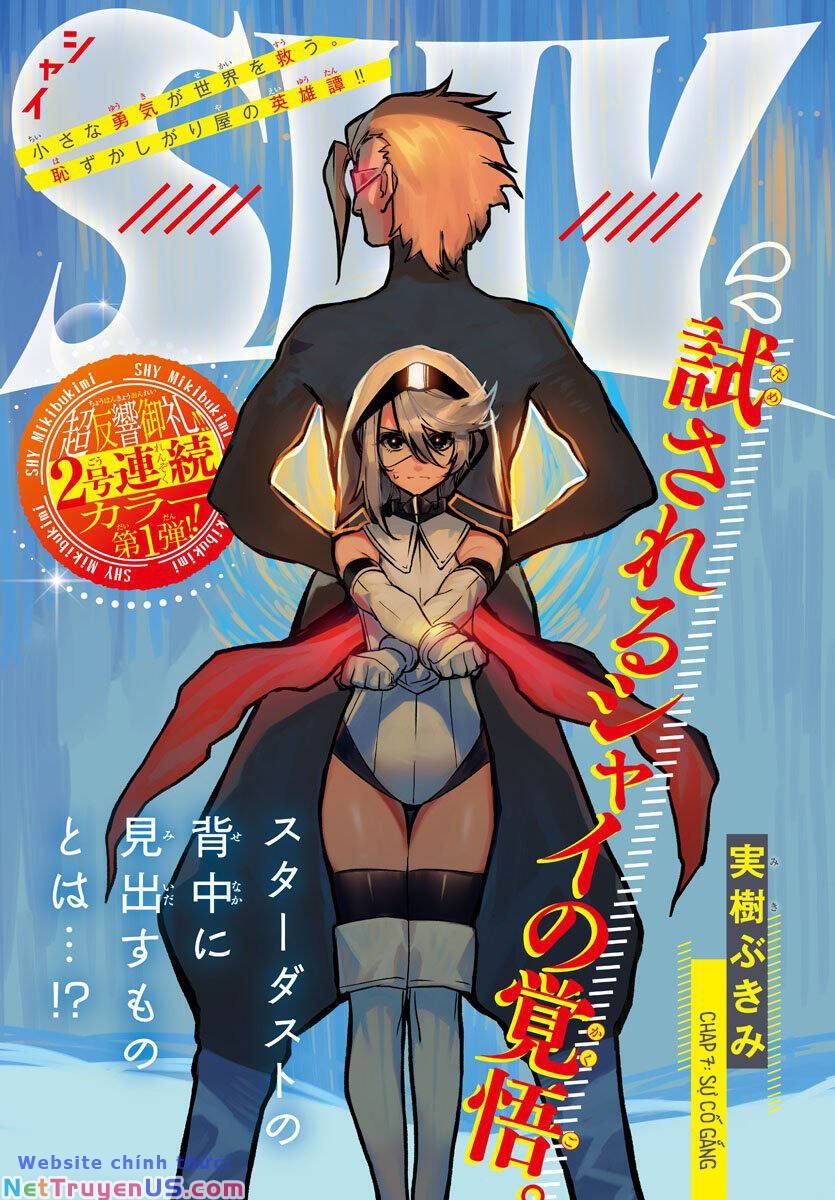 đọc truyện Shy Chương 7 ảnh 5 tại Thiên Thai Truyện