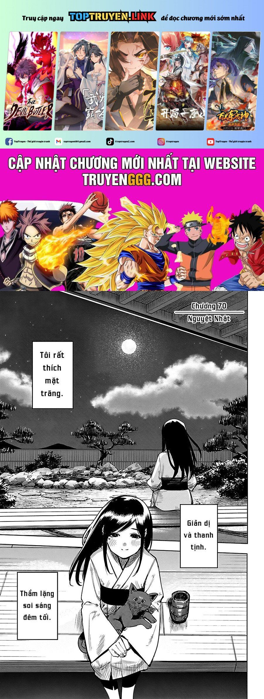 đọc truyện Shy Chương 70 ảnh 2 tại Thiên Thai Truyện