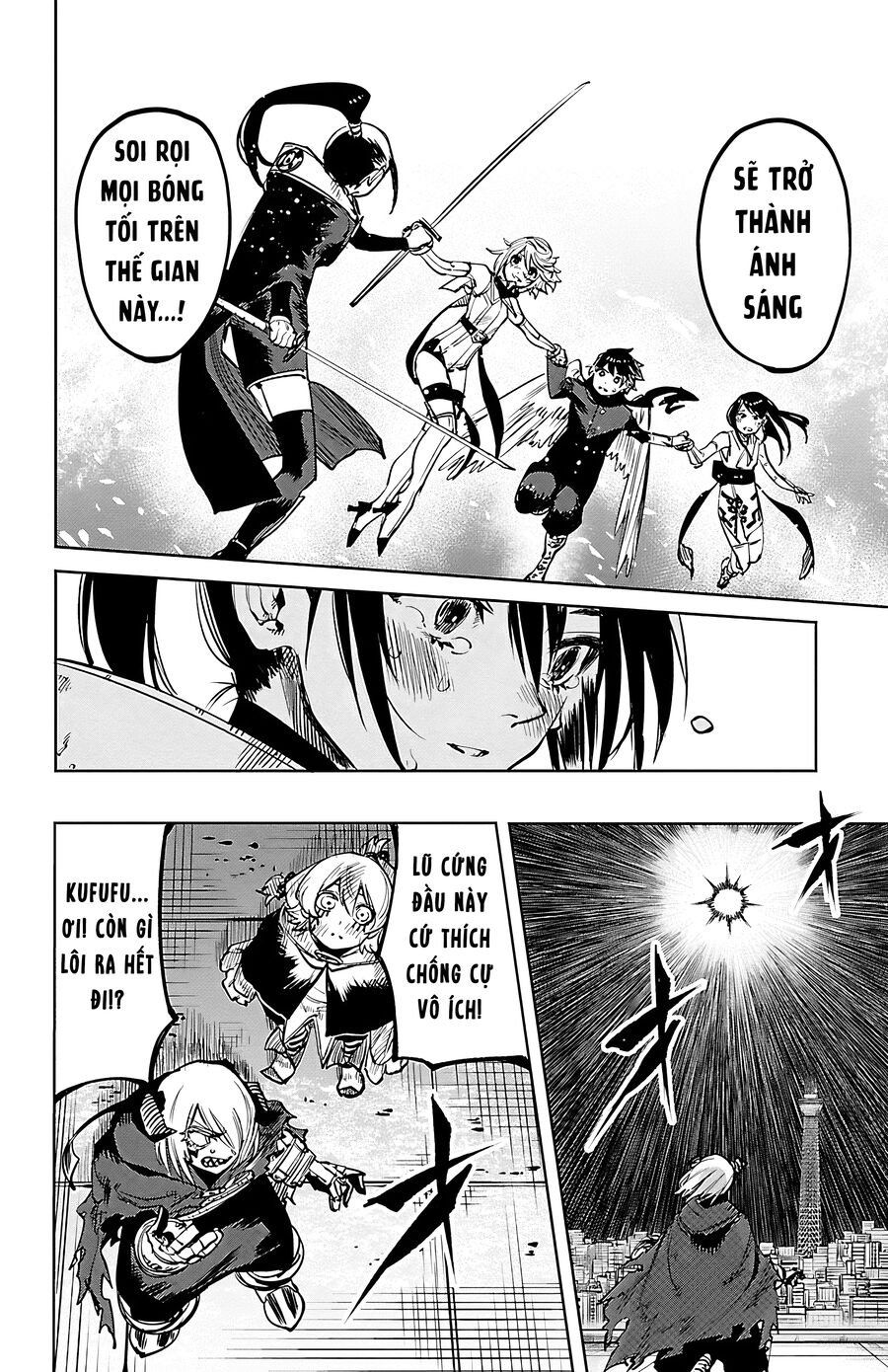 đọc truyện Shy Chương 70 ảnh 14 tại Thiên Thai Truyện